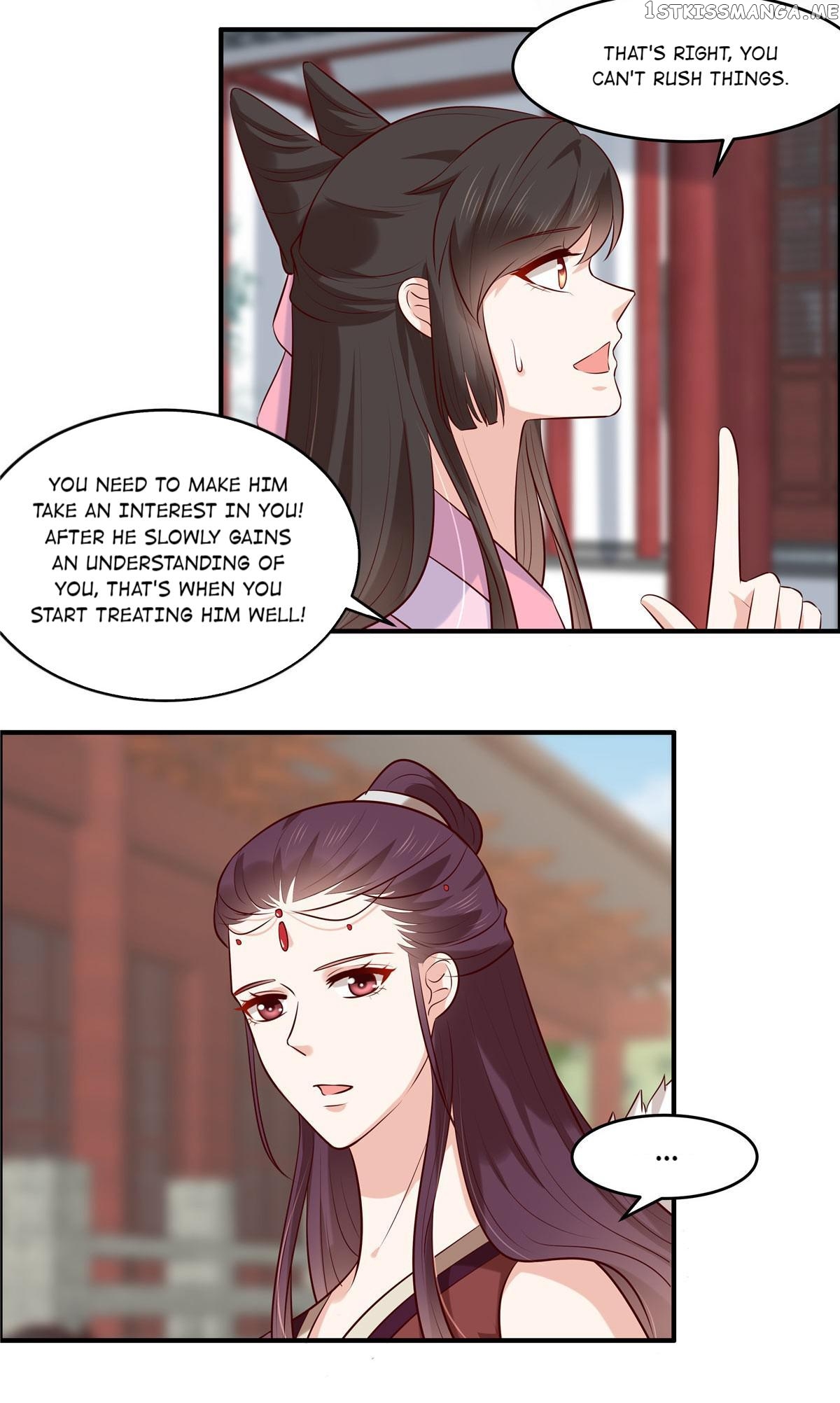 You Are My Romantic Destiny chapter 62 - page 4