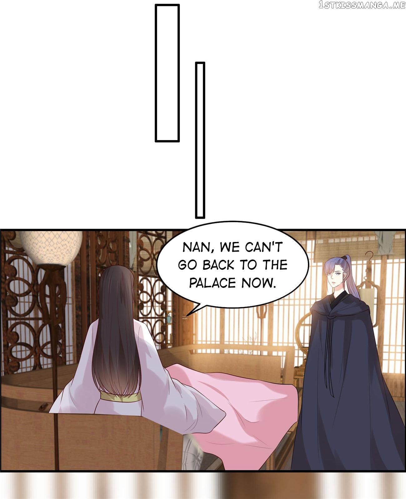 You Are My Romantic Destiny chapter 29 - page 5