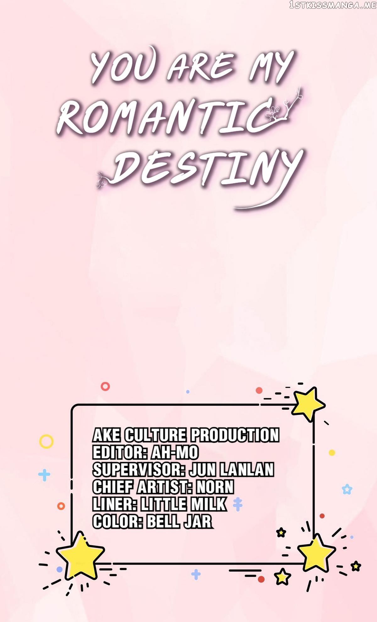 You Are My Romantic Destiny chapter 55 - page 1