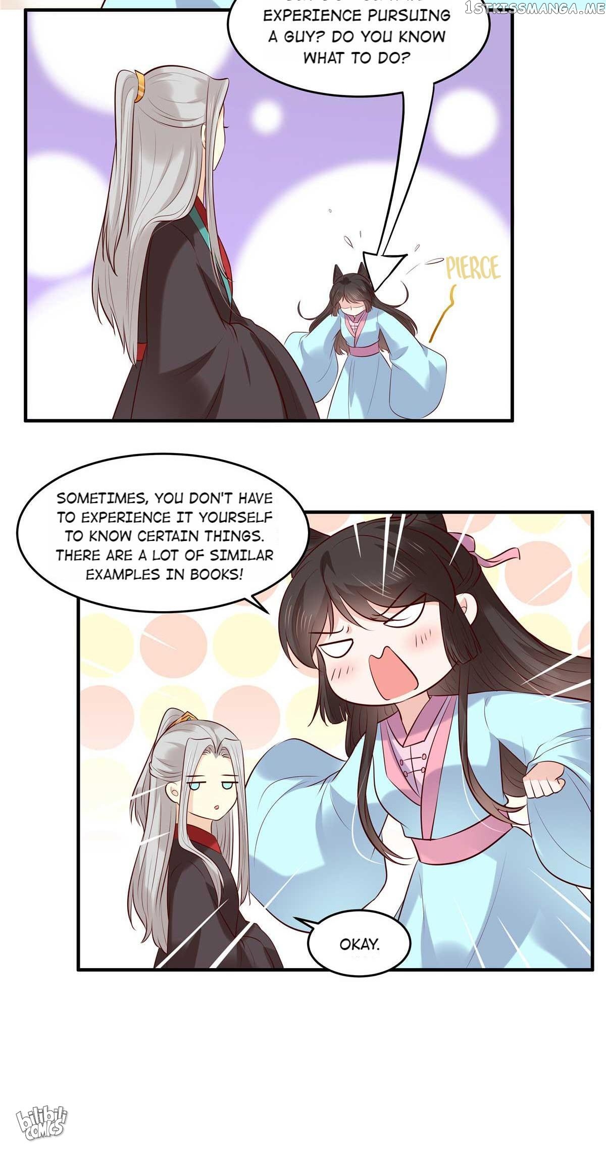 You Are My Romantic Destiny chapter 55 - page 15