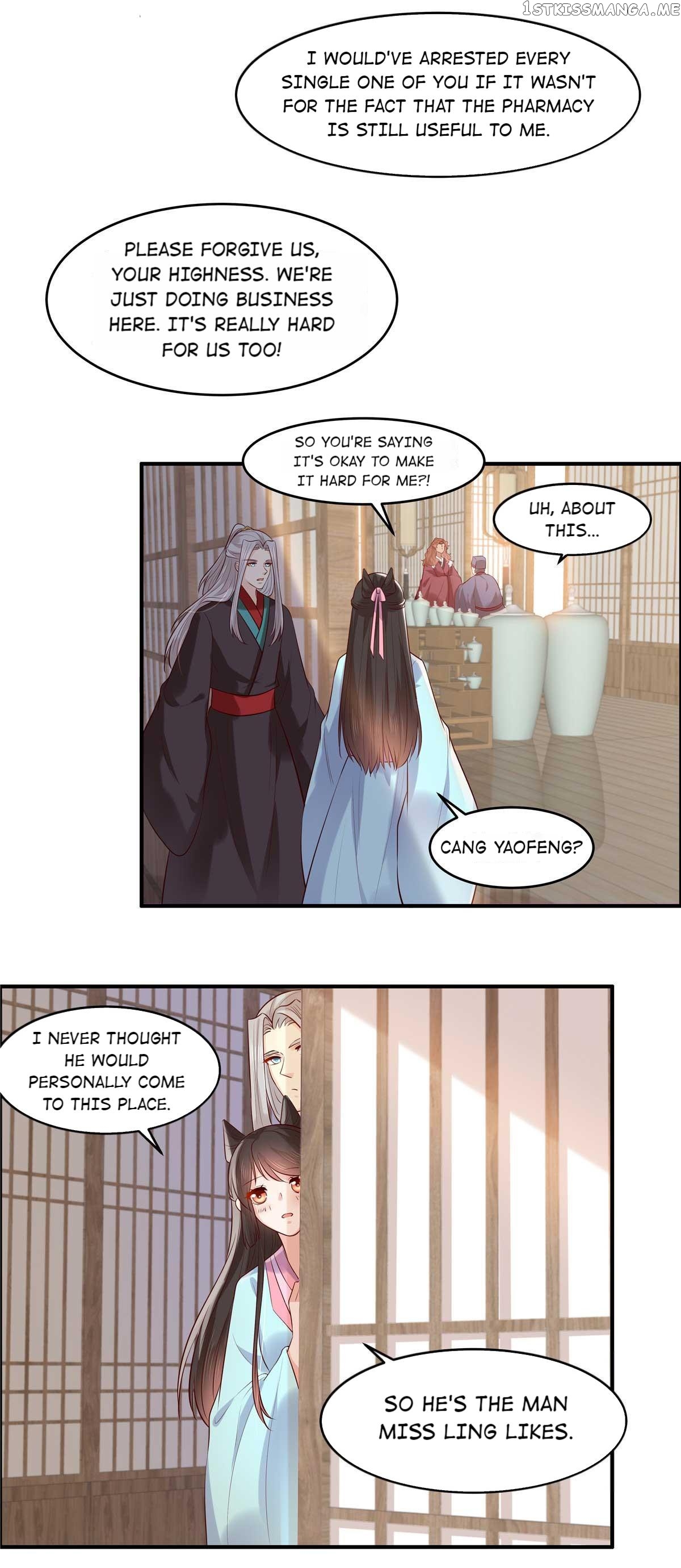 You Are My Romantic Destiny chapter 55 - page 3