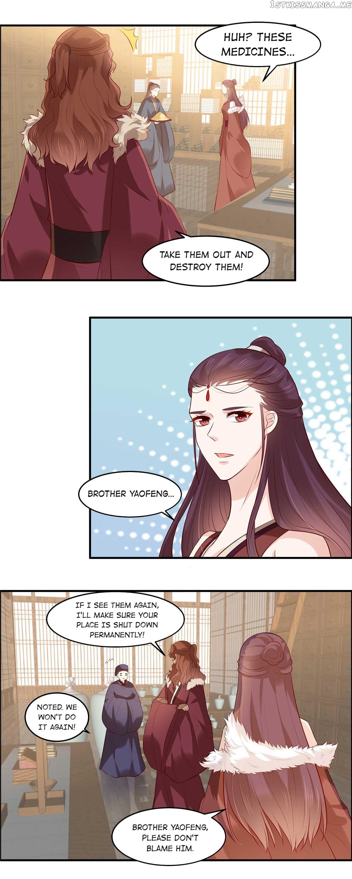 You Are My Romantic Destiny chapter 55 - page 5