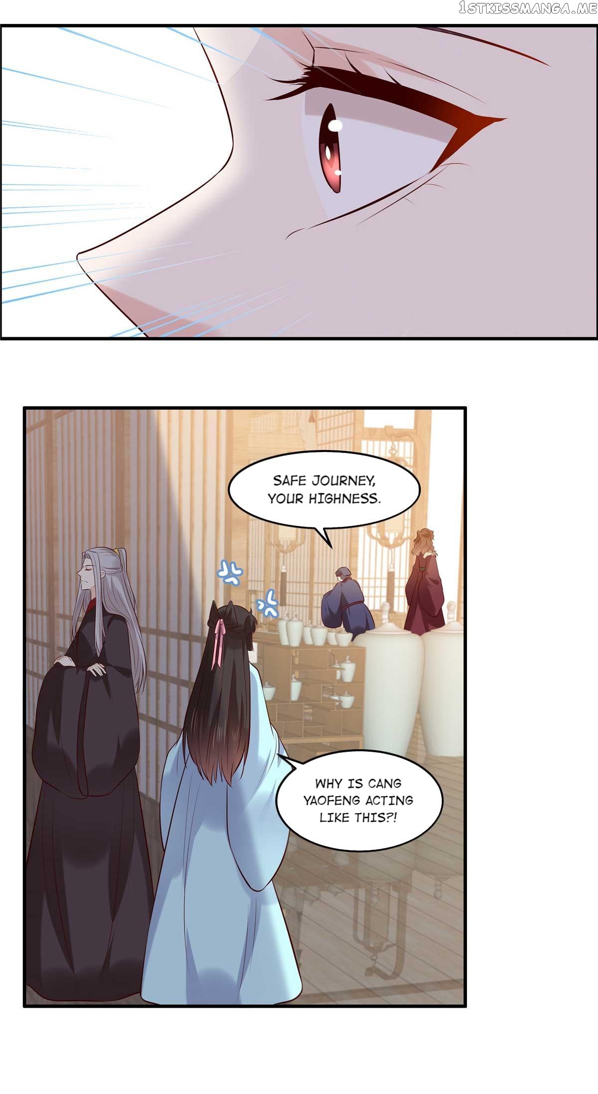 You Are My Romantic Destiny chapter 55 - page 7
