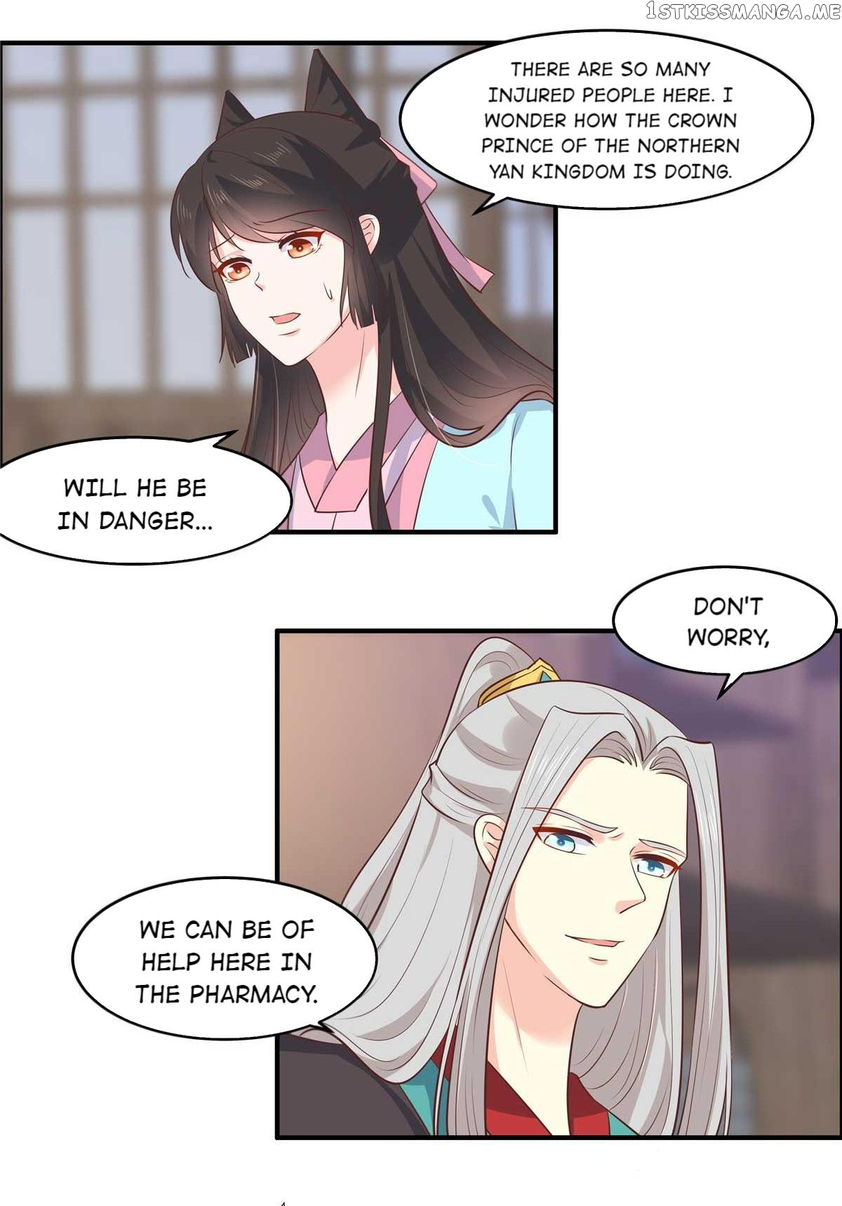 You Are My Romantic Destiny chapter 65 - page 2