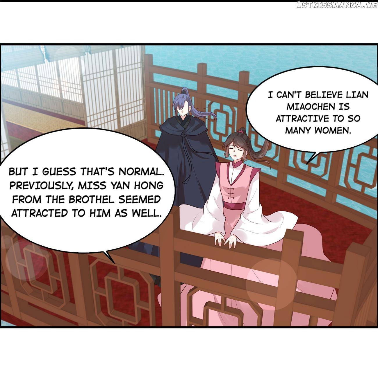 You Are My Romantic Destiny chapter 30 - page 16