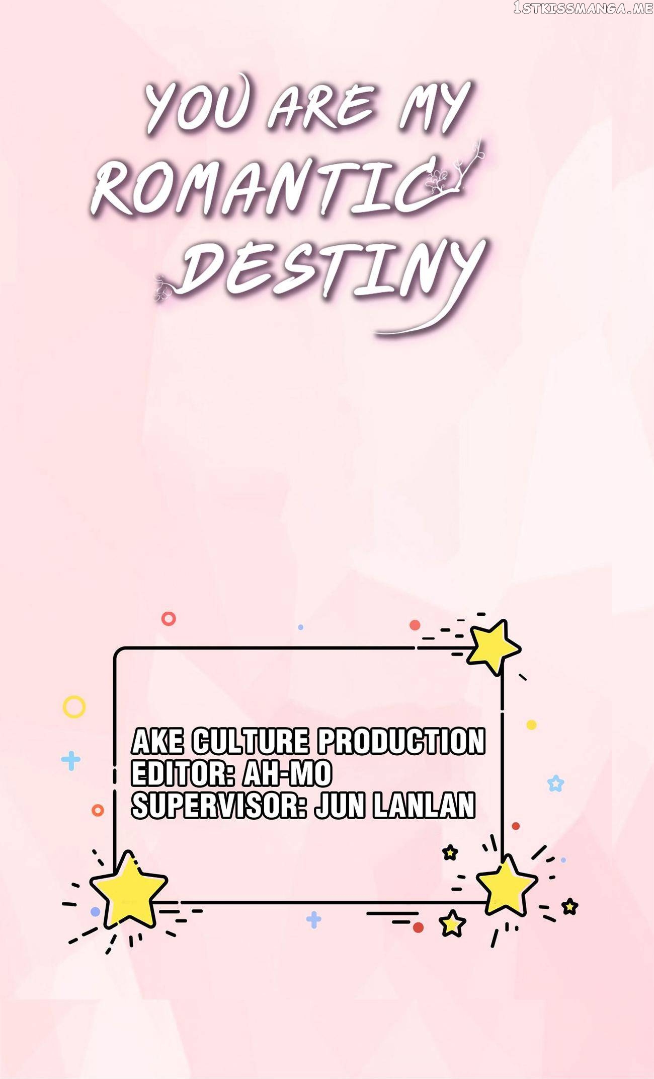 You Are My Romantic Destiny chapter 30 - page 21