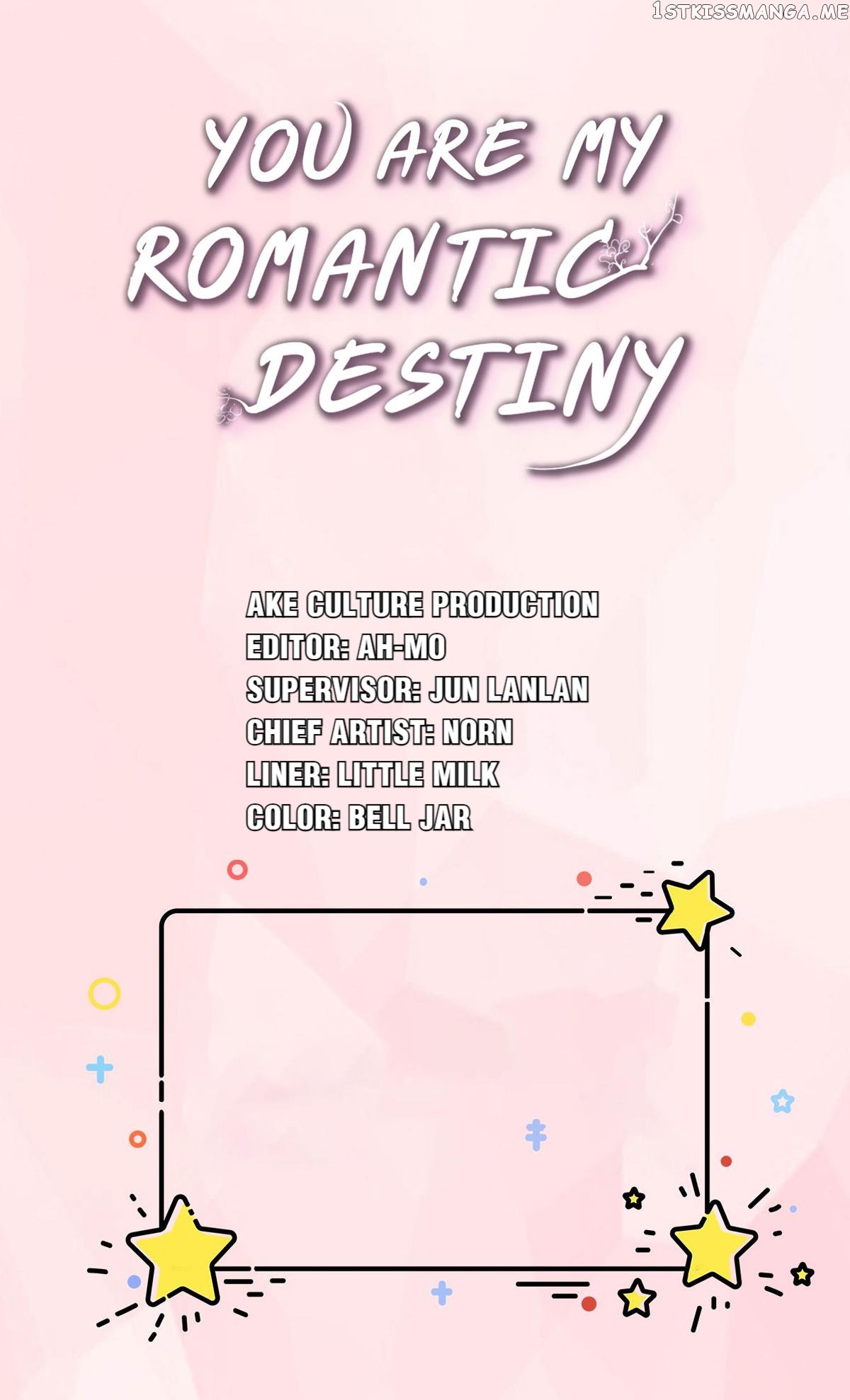 You Are My Romantic Destiny chapter 67 - page 1
