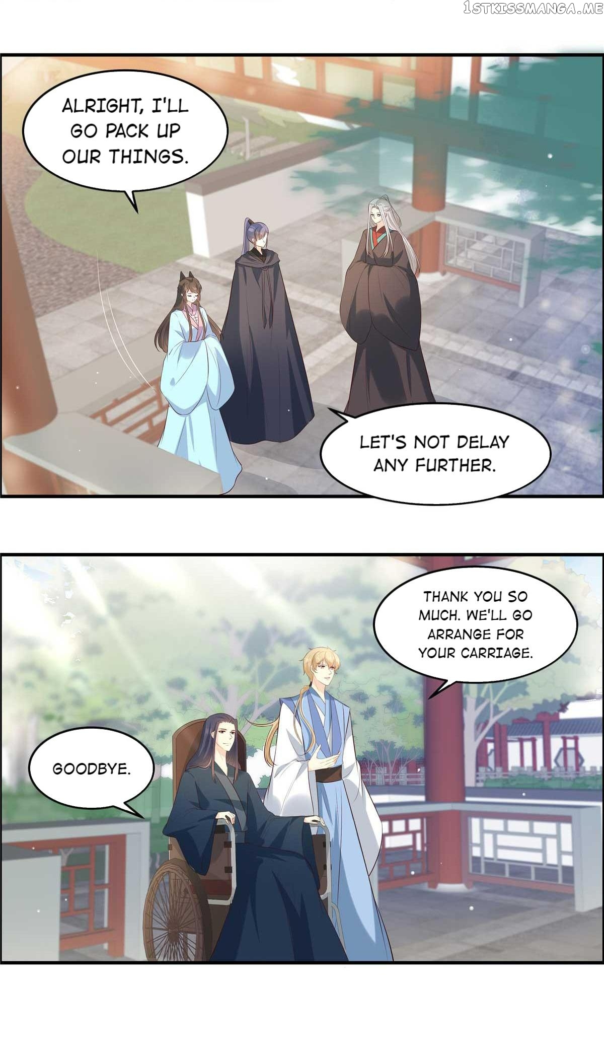You Are My Romantic Destiny chapter 67 - page 5