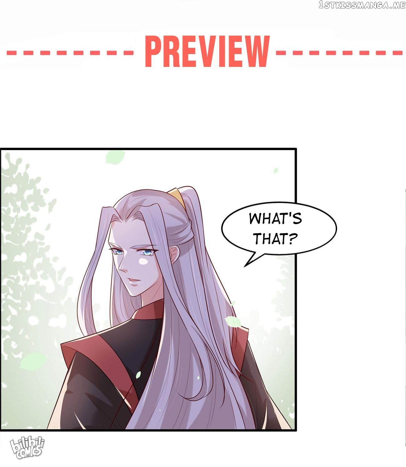 You Are My Romantic Destiny chapter 31 - page 17