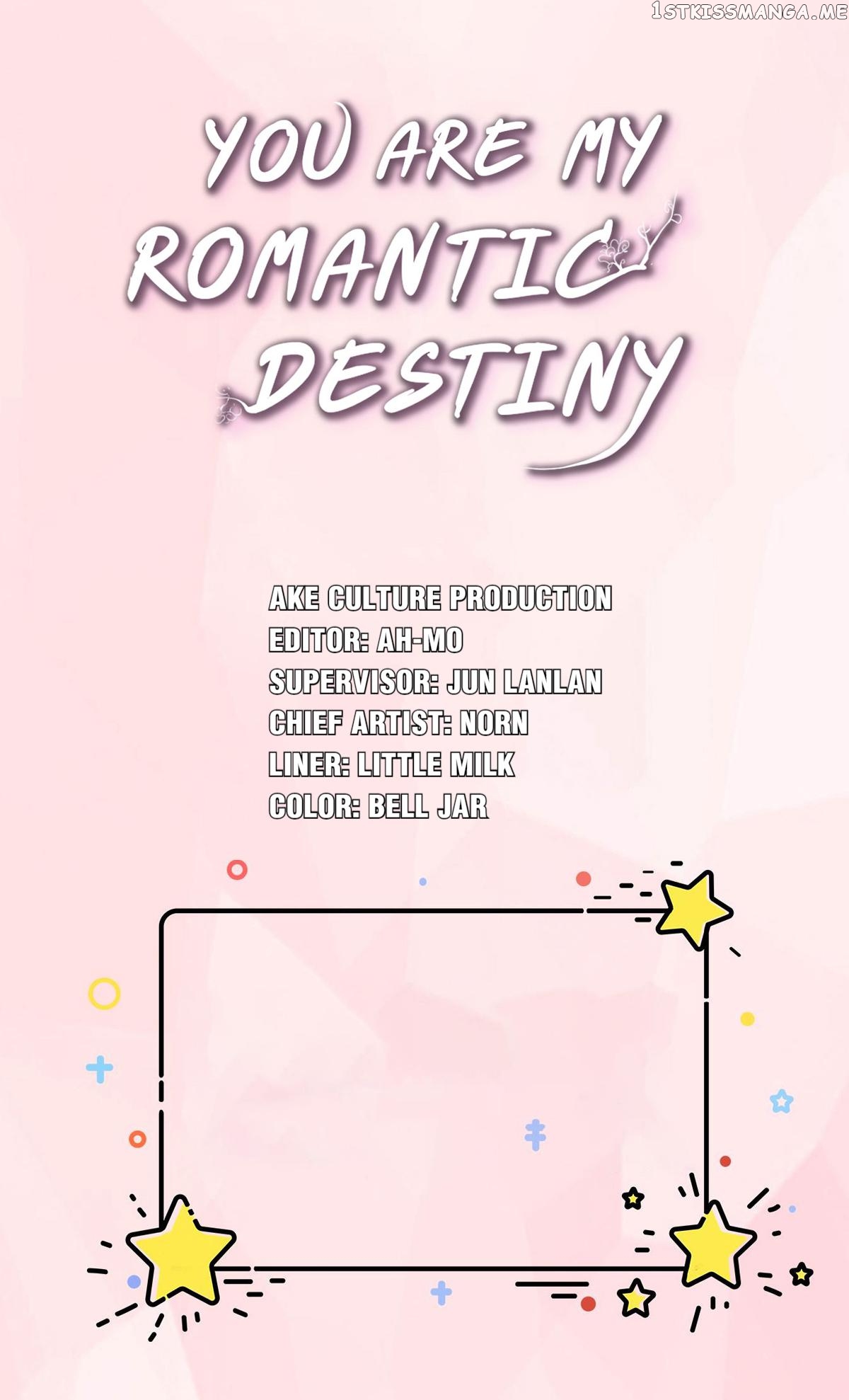 You Are My Romantic Destiny chapter 68 - page 1