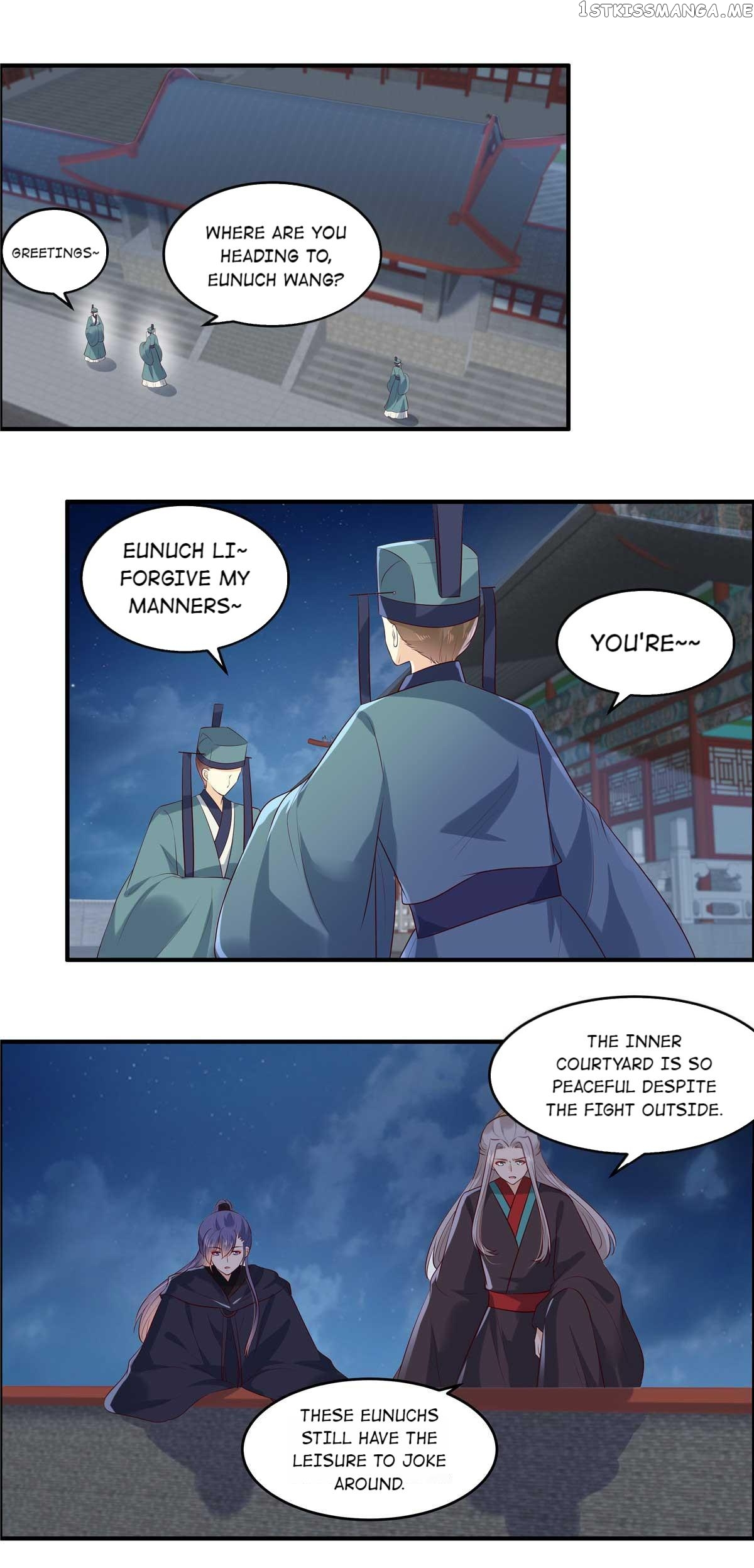 You Are My Romantic Destiny chapter 68 - page 12