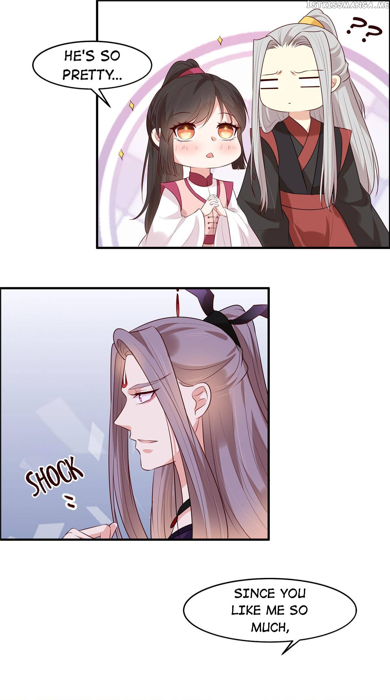 You Are My Romantic Destiny chapter 32 - page 13