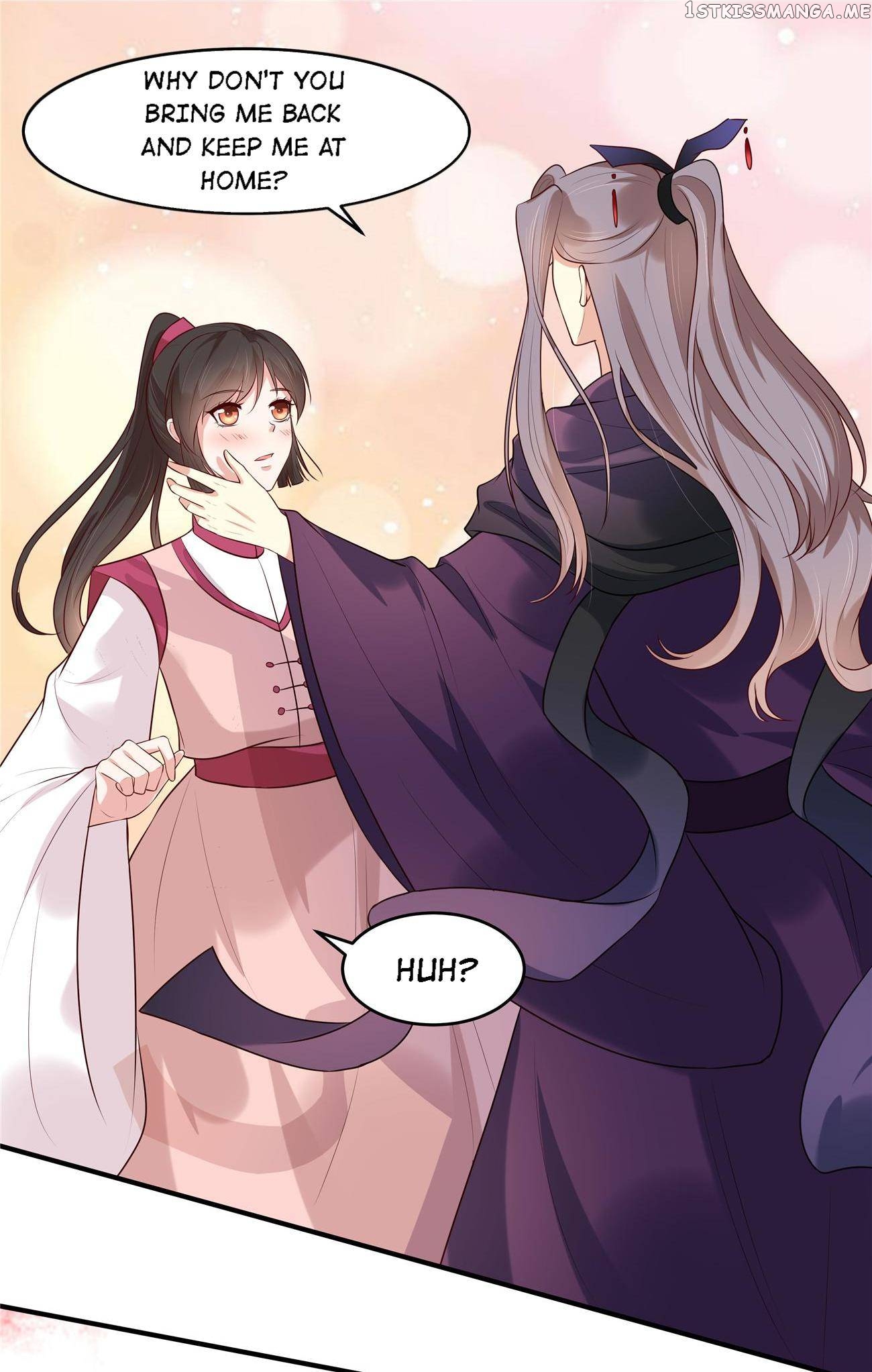 You Are My Romantic Destiny chapter 32 - page 14