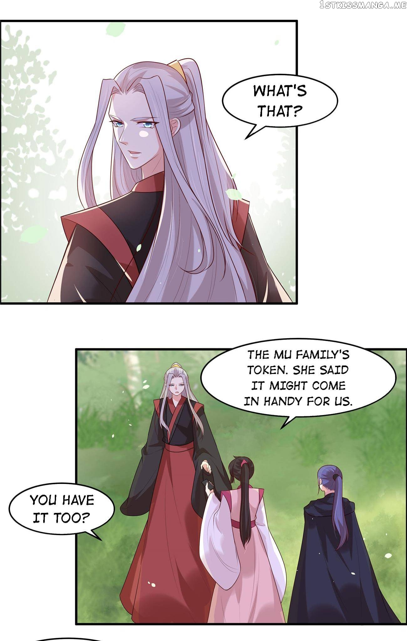 You Are My Romantic Destiny chapter 32 - page 3