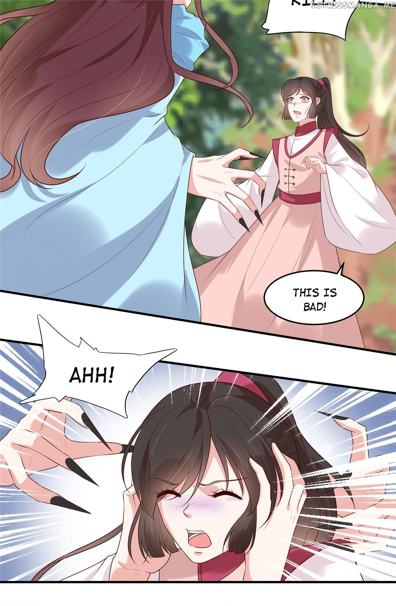 You Are My Romantic Destiny chapter 33 - page 13