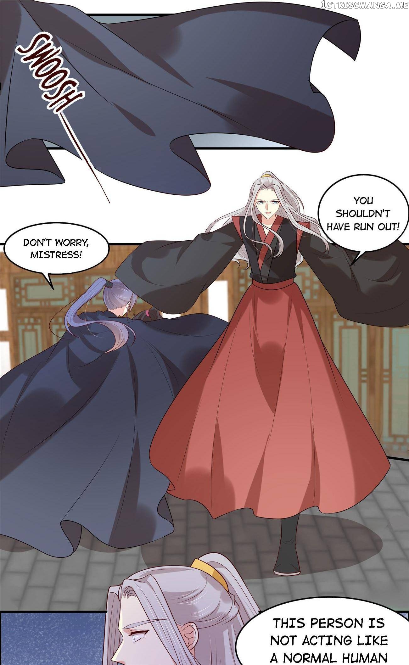 You Are My Romantic Destiny chapter 33 - page 14