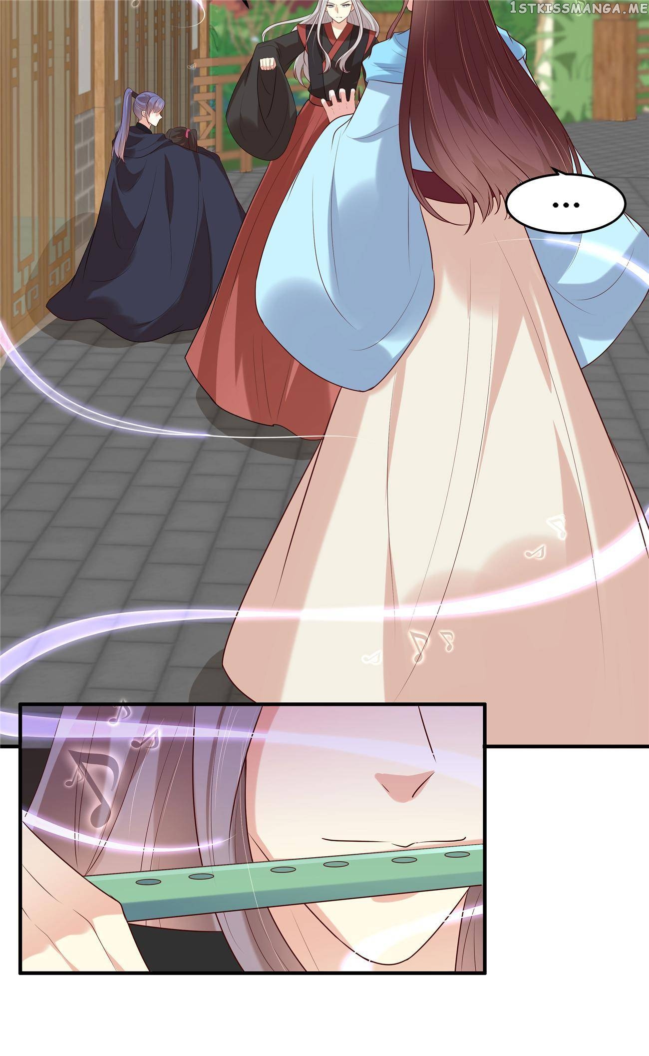 You Are My Romantic Destiny chapter 33 - page 16