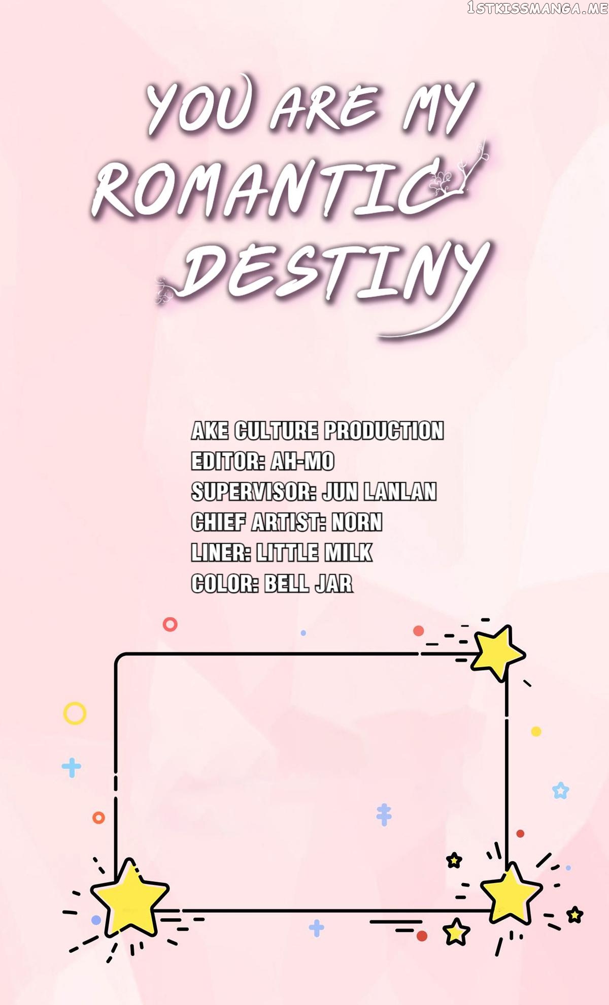 You Are My Romantic Destiny chapter 70 - page 1