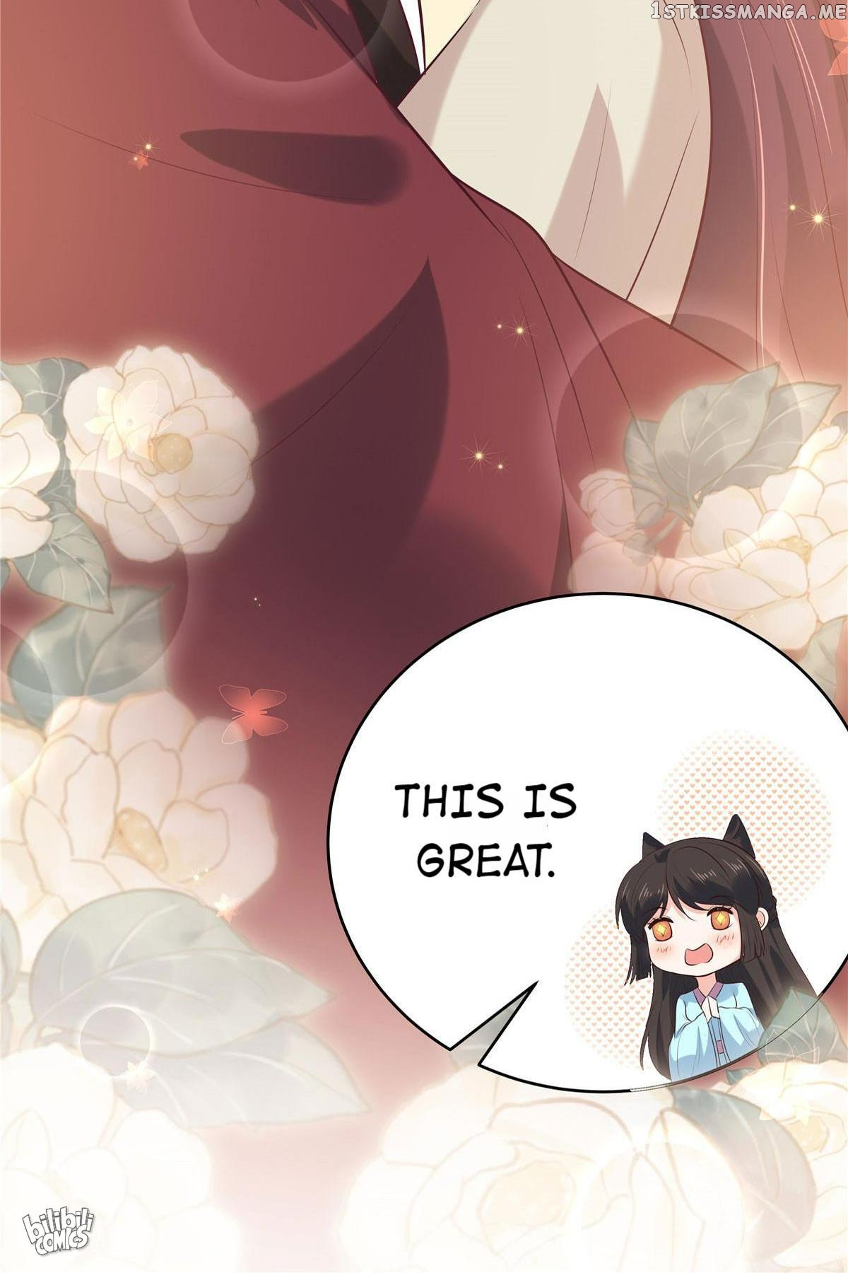 You Are My Romantic Destiny chapter 70 - page 15
