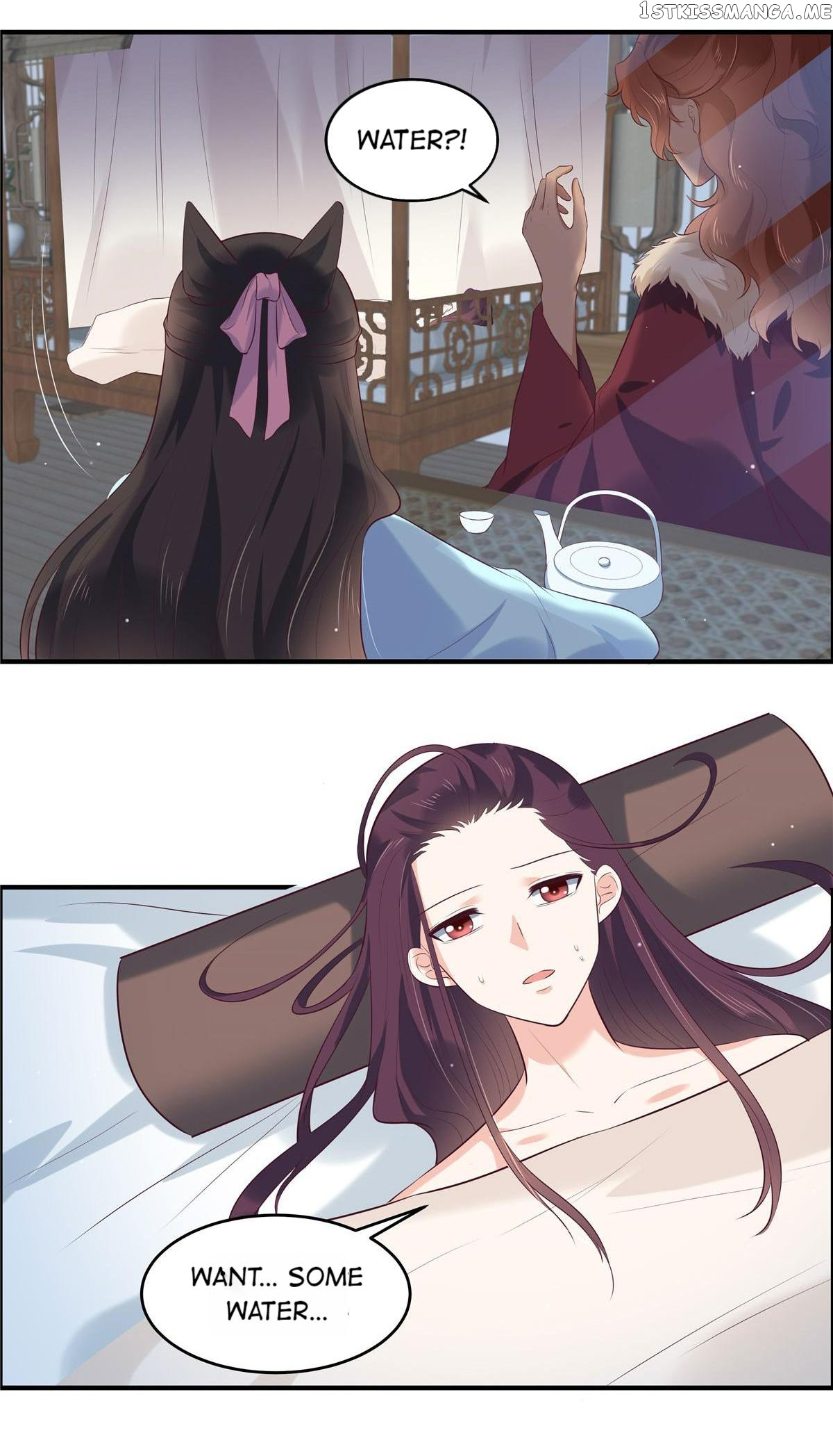 You Are My Romantic Destiny chapter 70 - page 5