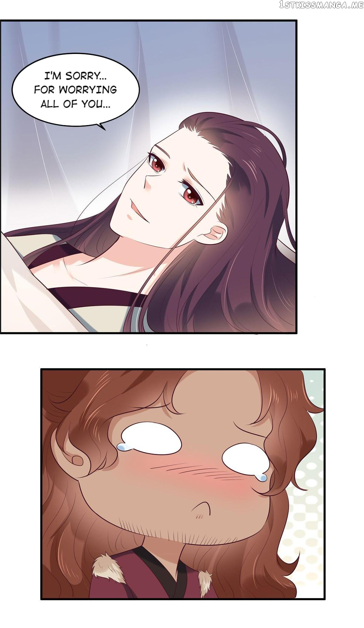 You Are My Romantic Destiny chapter 70 - page 8