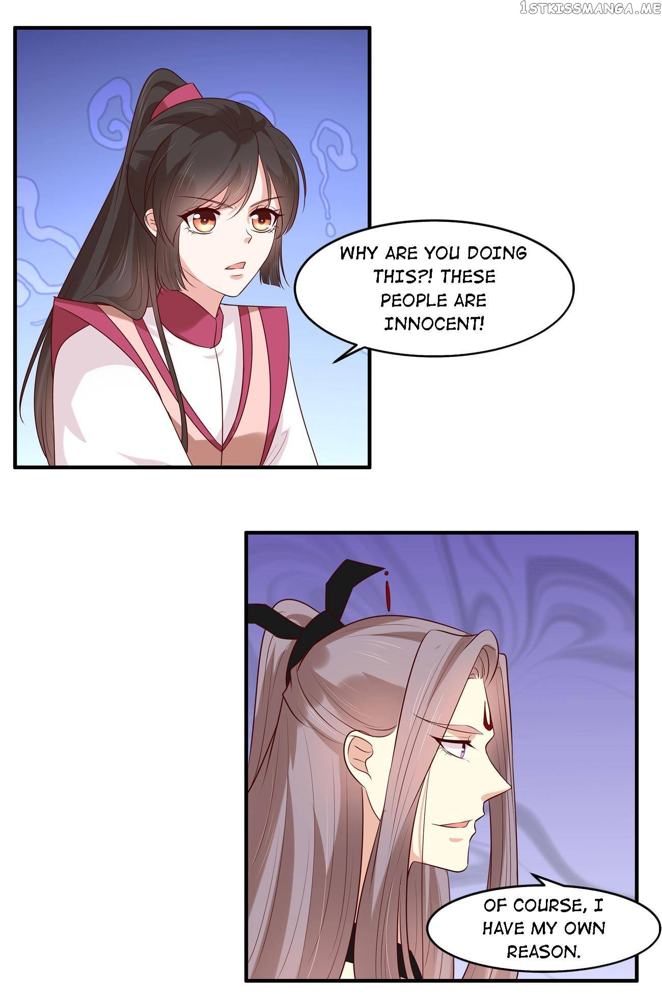 You Are My Romantic Destiny chapter 34 - page 1