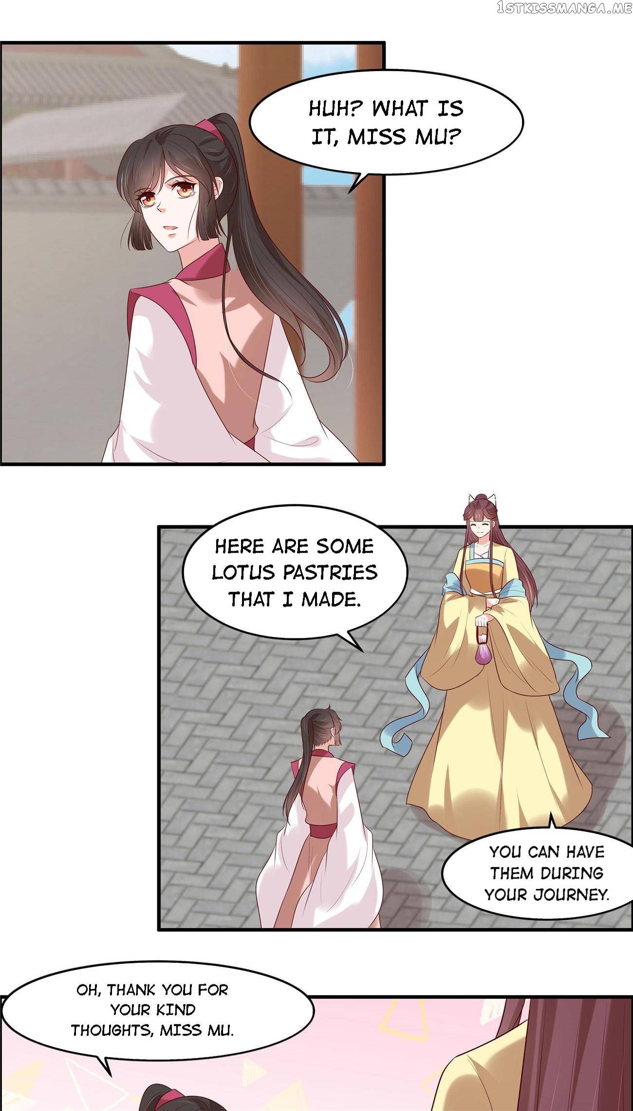 You Are My Romantic Destiny chapter 34 - page 20