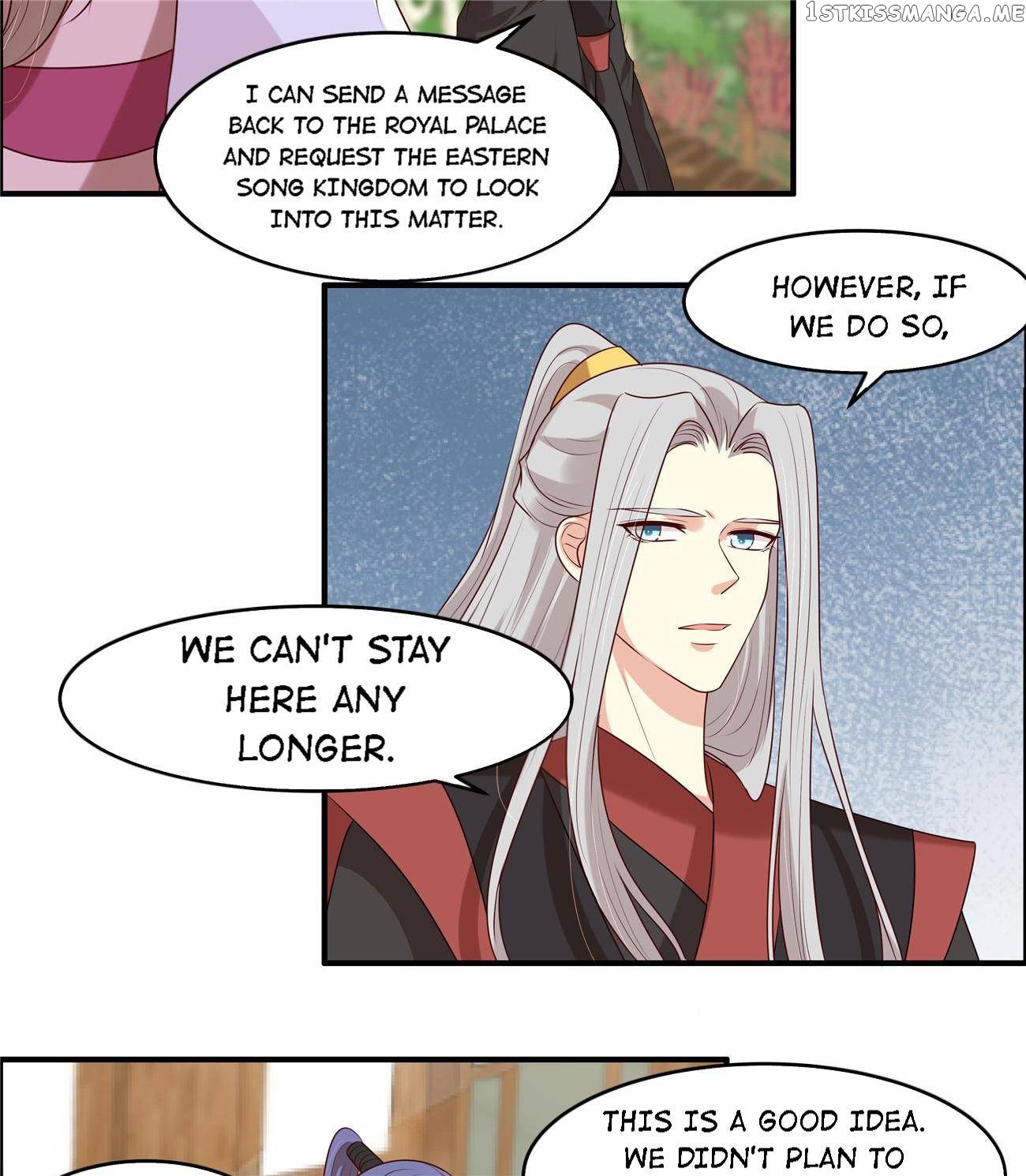 You Are My Romantic Destiny chapter 34 - page 5