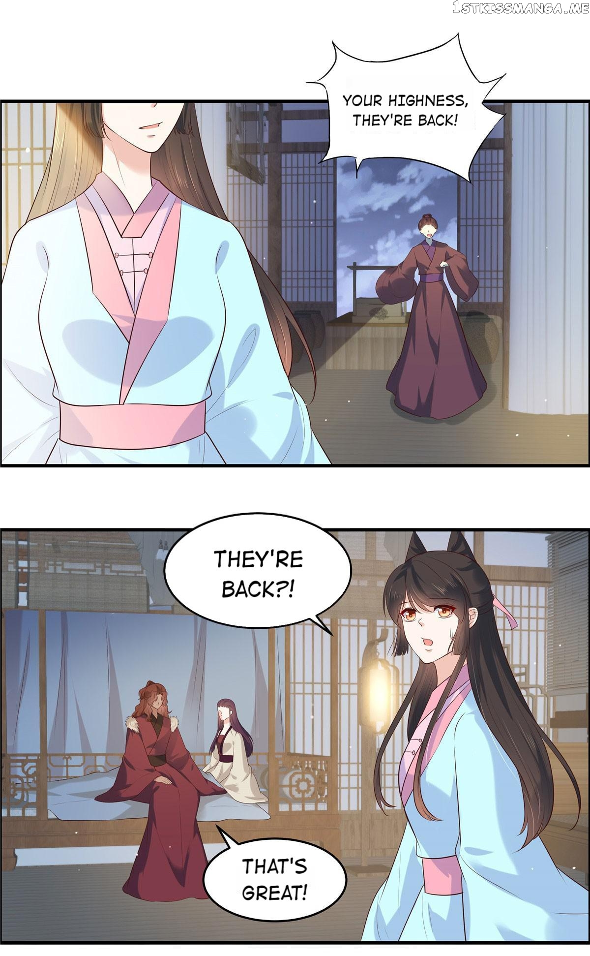 You Are My Romantic Destiny chapter 71 - page 1