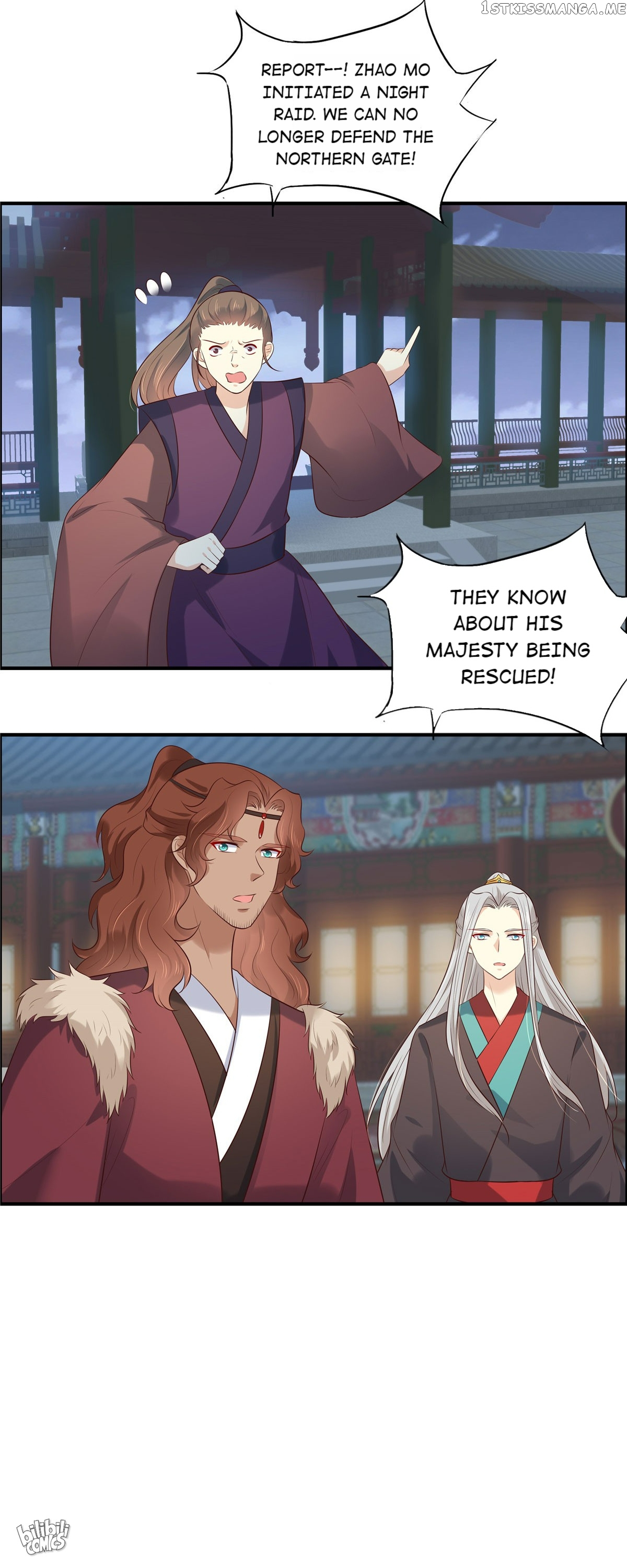 You Are My Romantic Destiny chapter 71 - page 12