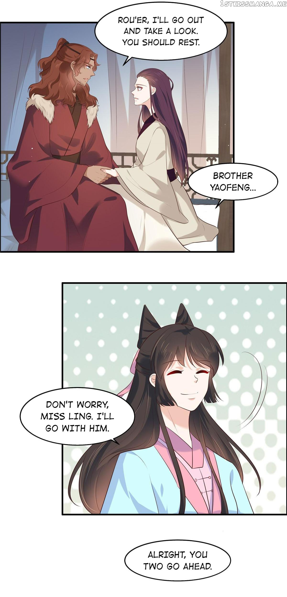 You Are My Romantic Destiny chapter 71 - page 2