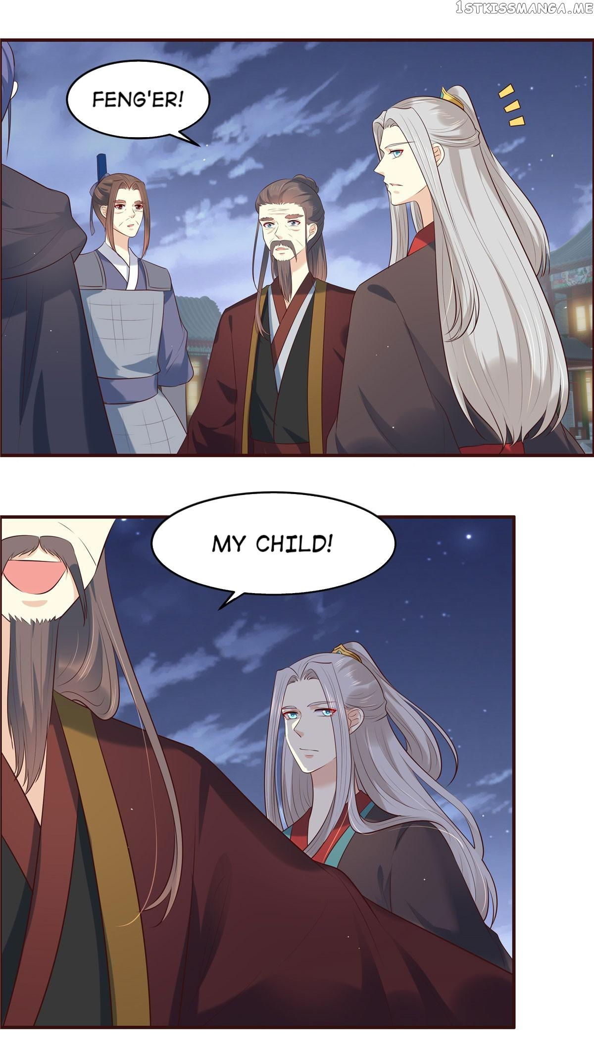 You Are My Romantic Destiny chapter 71 - page 5