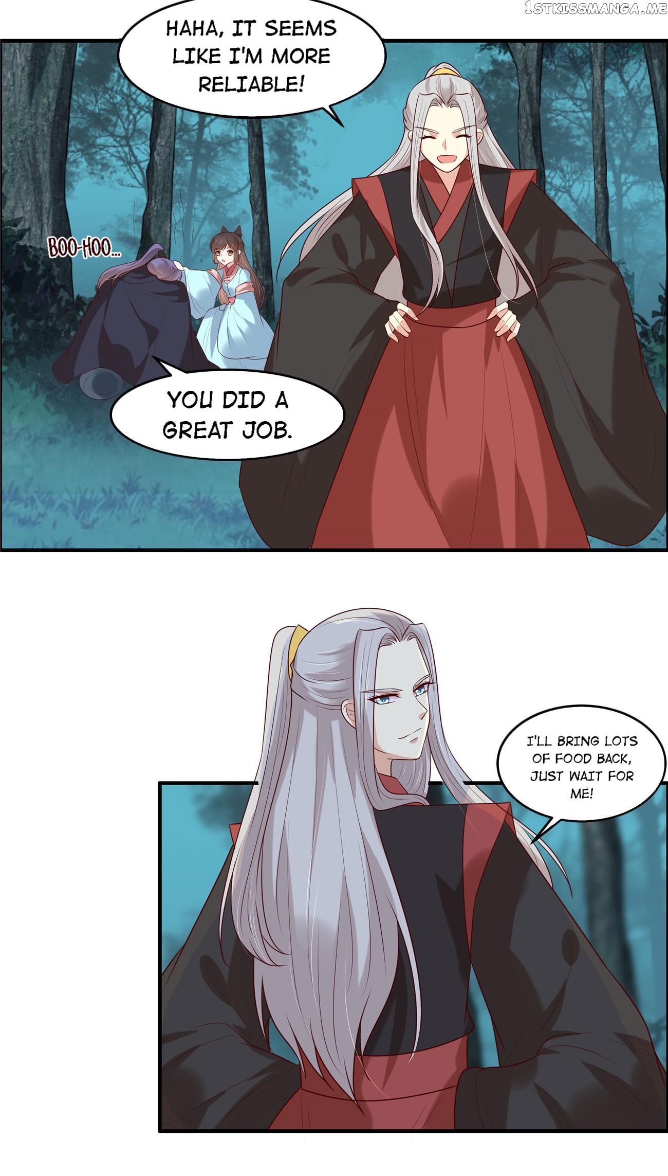 You Are My Romantic Destiny chapter 35 - page 13