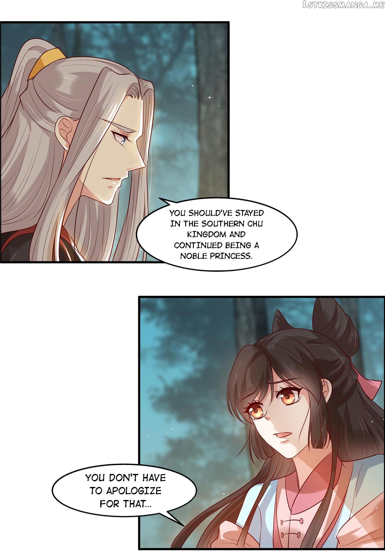 You Are My Romantic Destiny chapter 35 - page 5