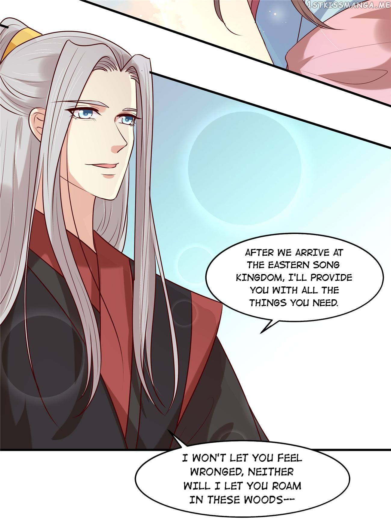 You Are My Romantic Destiny chapter 35 - page 7