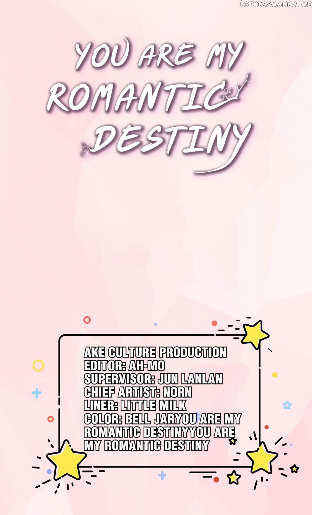 You Are My Romantic Destiny chapter 56 - page 1
