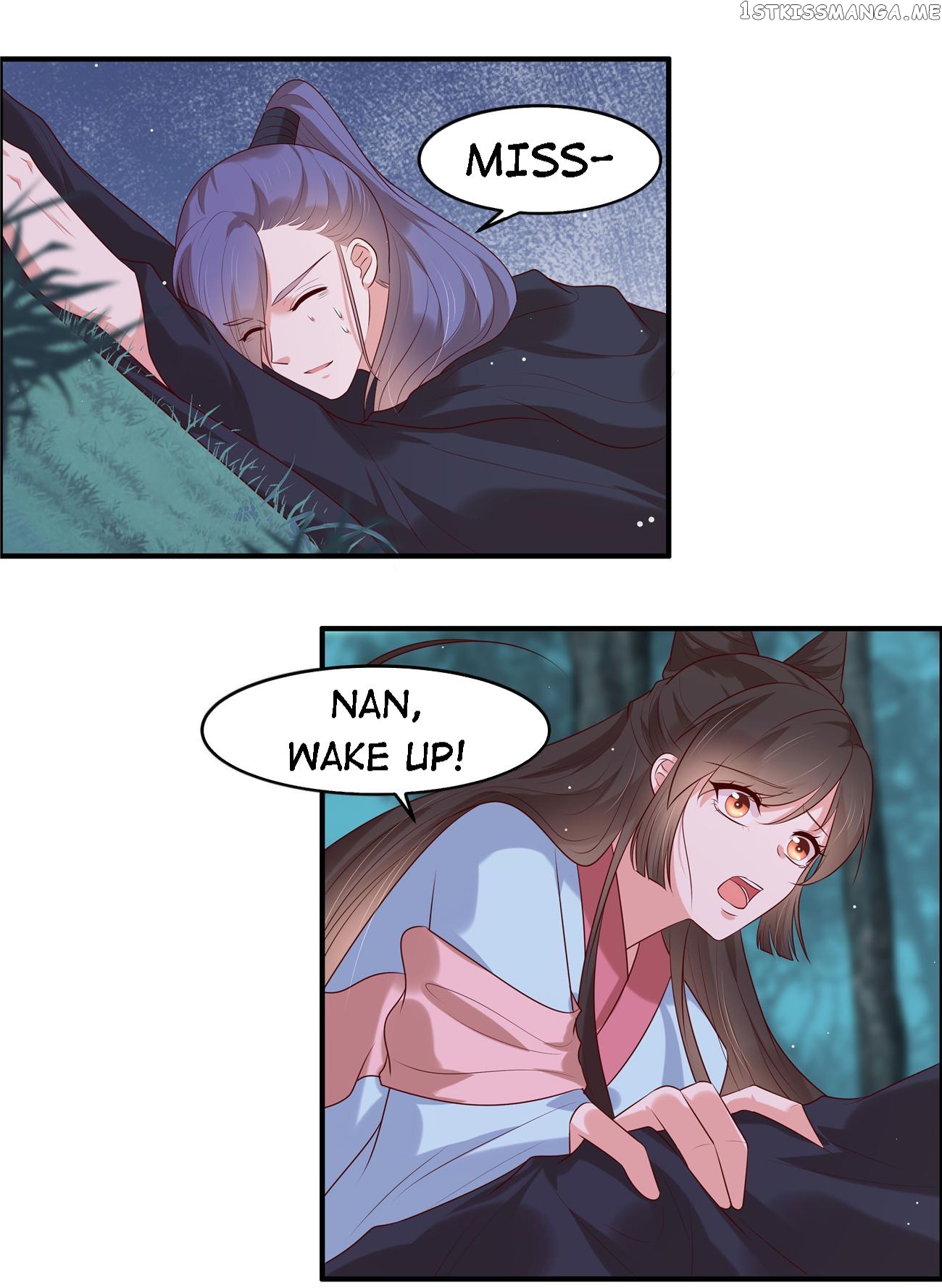 You Are My Romantic Destiny chapter 37 - page 1