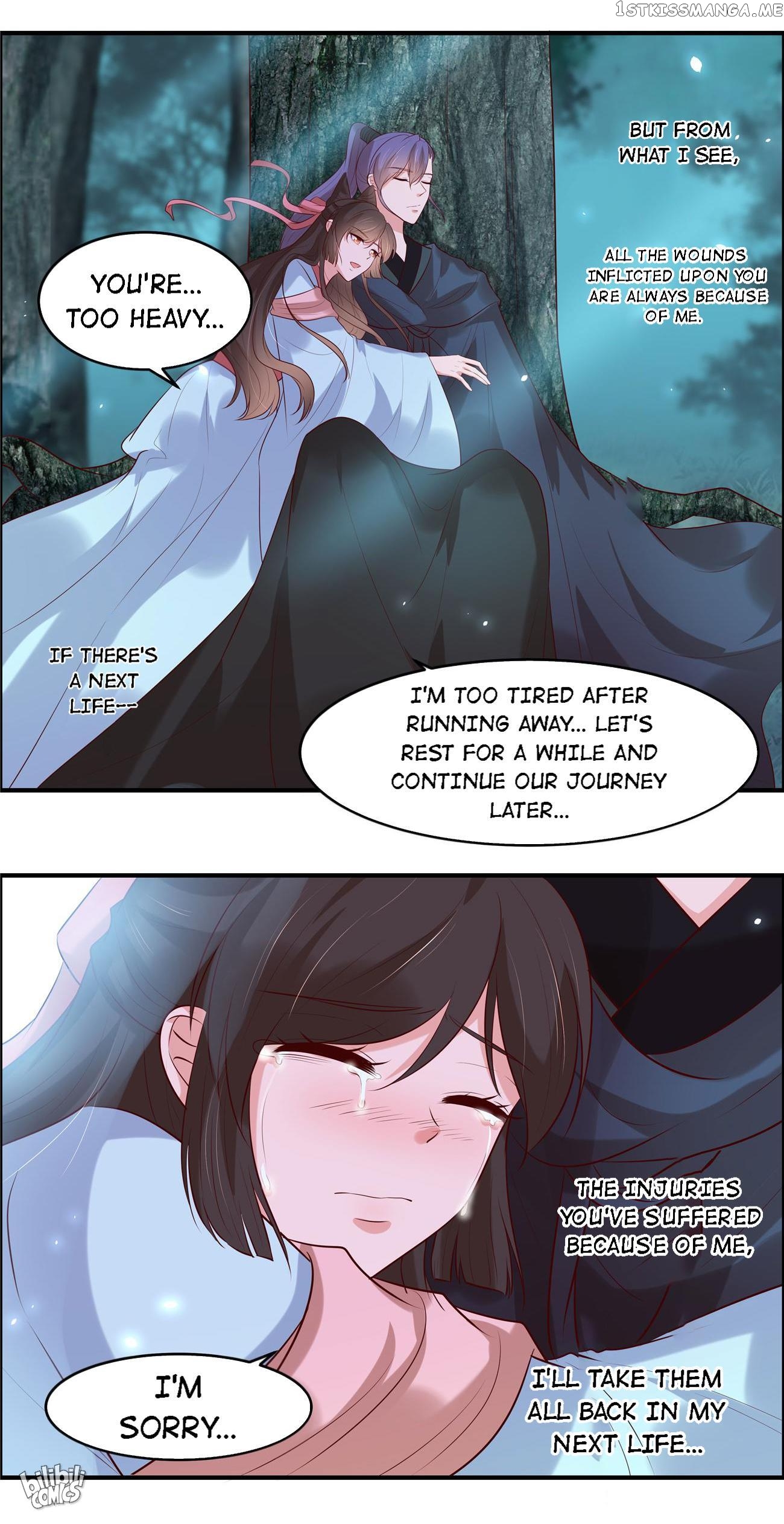 You Are My Romantic Destiny chapter 37 - page 15