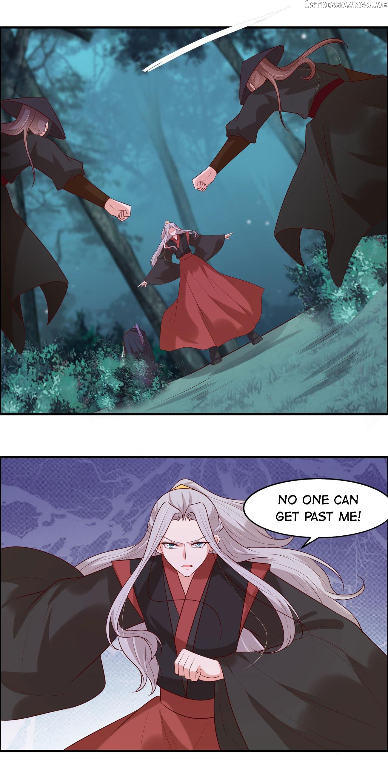You Are My Romantic Destiny chapter 37 - page 5