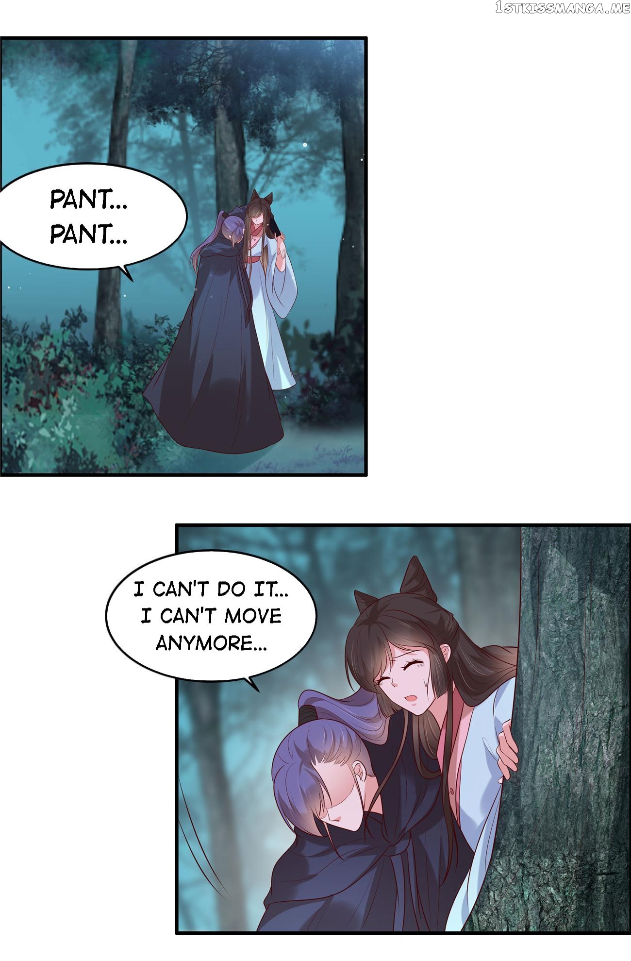 You Are My Romantic Destiny chapter 37 - page 7