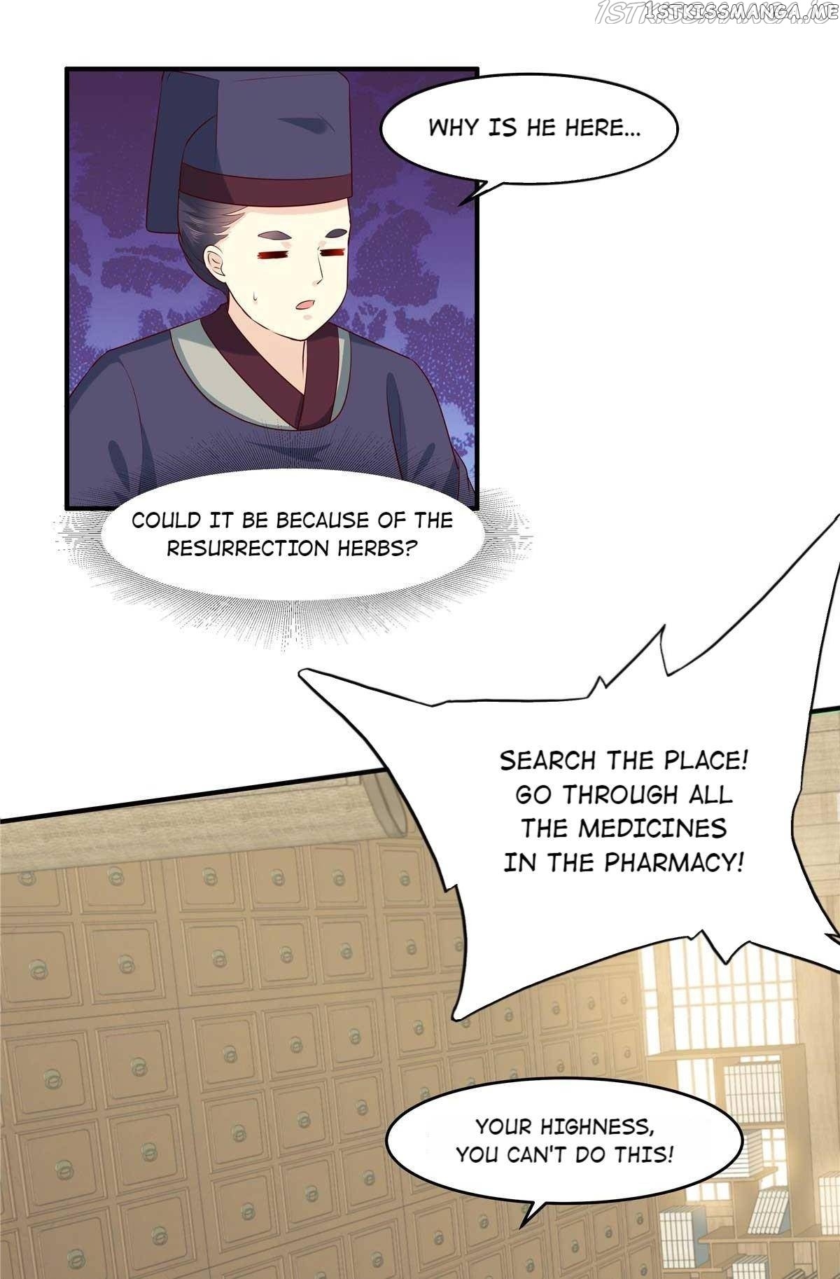 You Are My Romantic Destiny chapter 54 - page 20