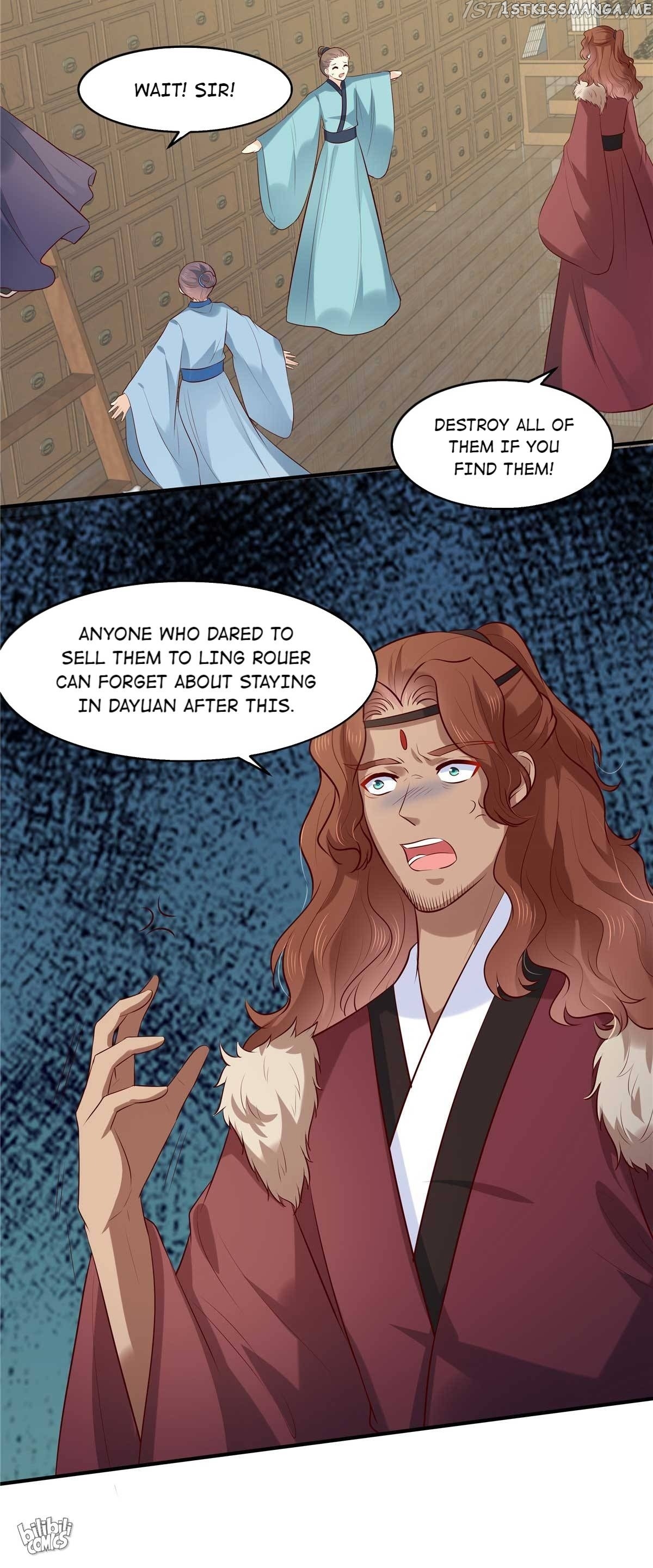 You Are My Romantic Destiny chapter 54 - page 41
