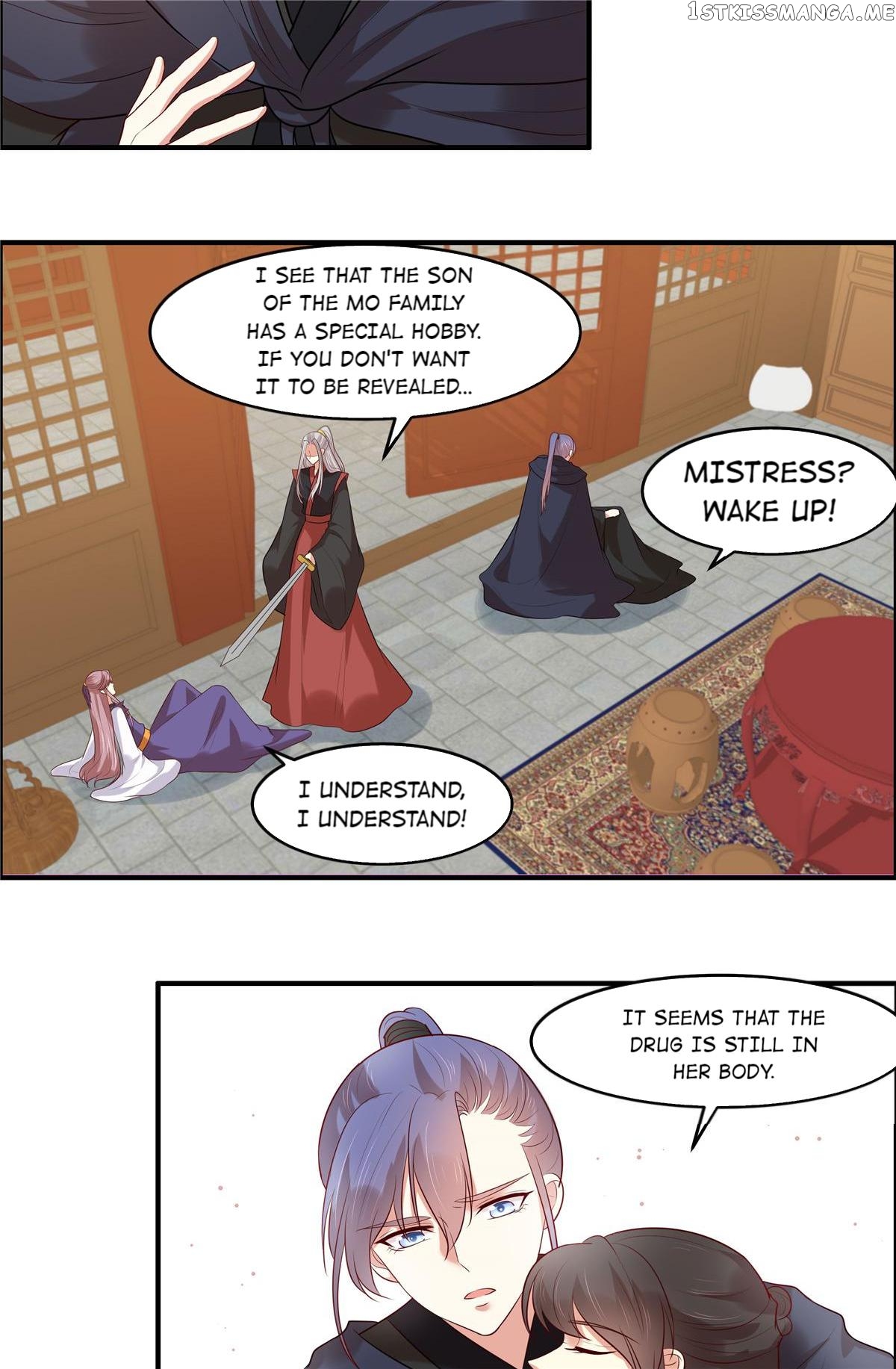 You Are My Romantic Destiny chapter 27 - page 12