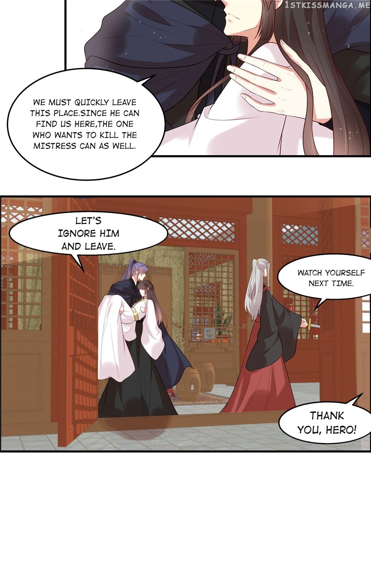You Are My Romantic Destiny chapter 27 - page 13