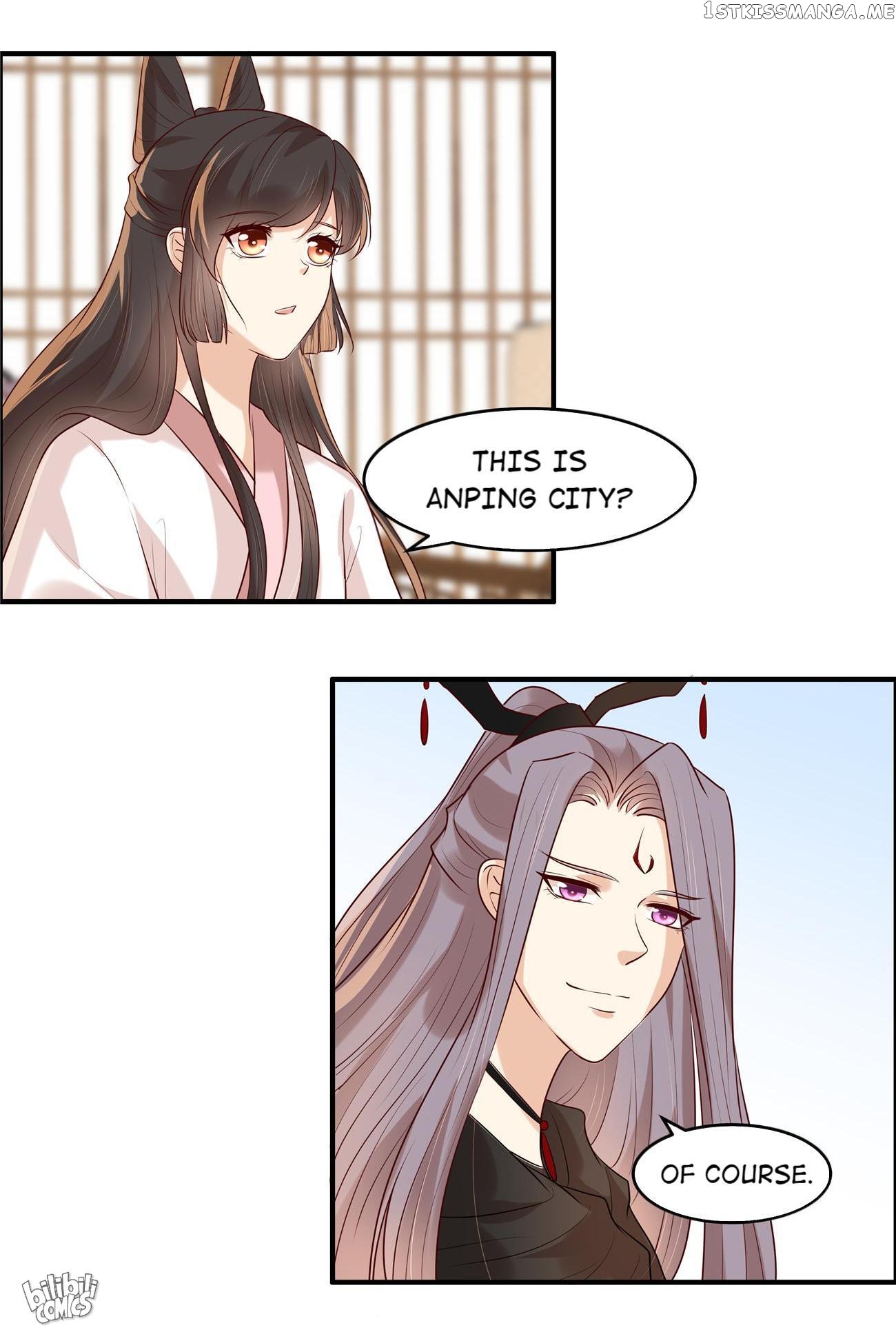 You Are My Romantic Destiny chapter 38 - page 14