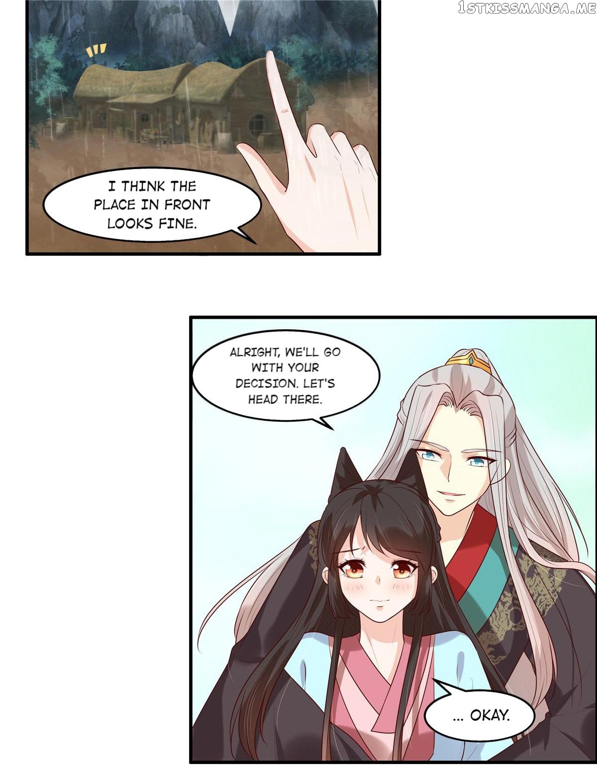 You Are My Romantic Destiny chapter 44 - page 3
