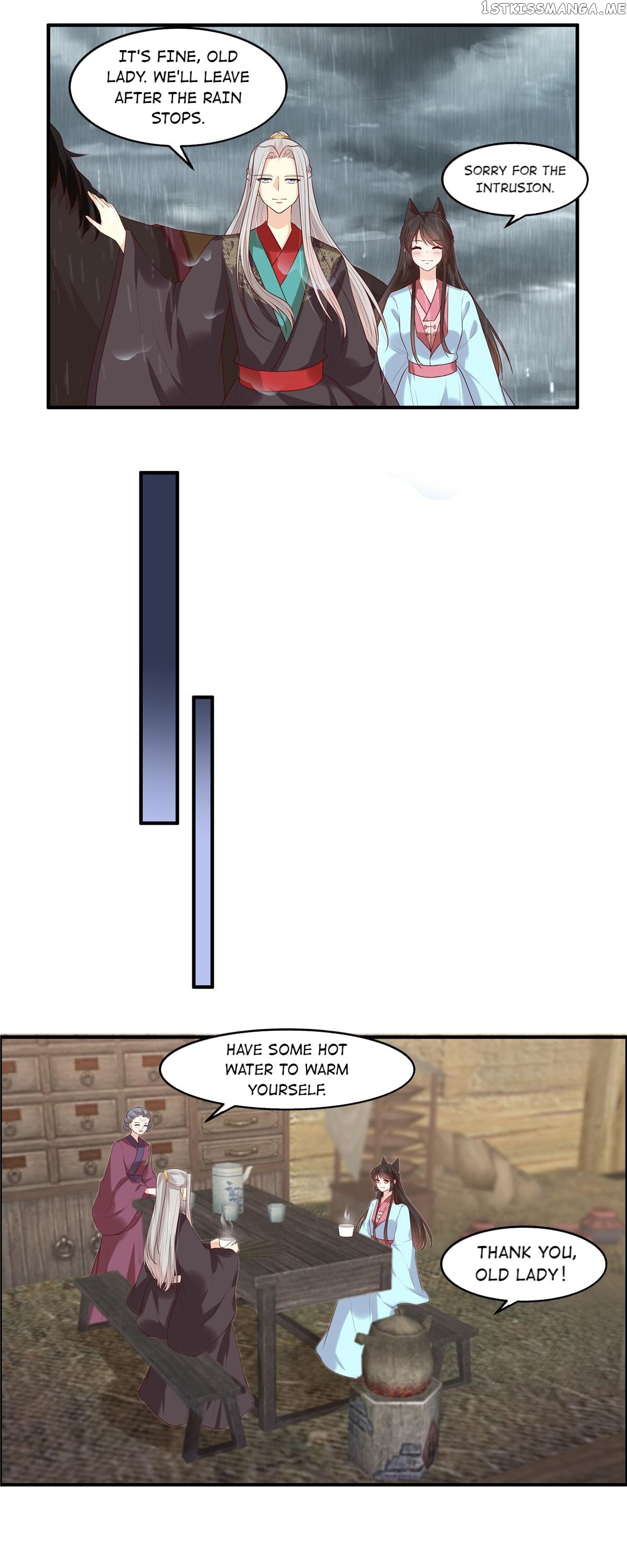 You Are My Romantic Destiny chapter 44 - page 6