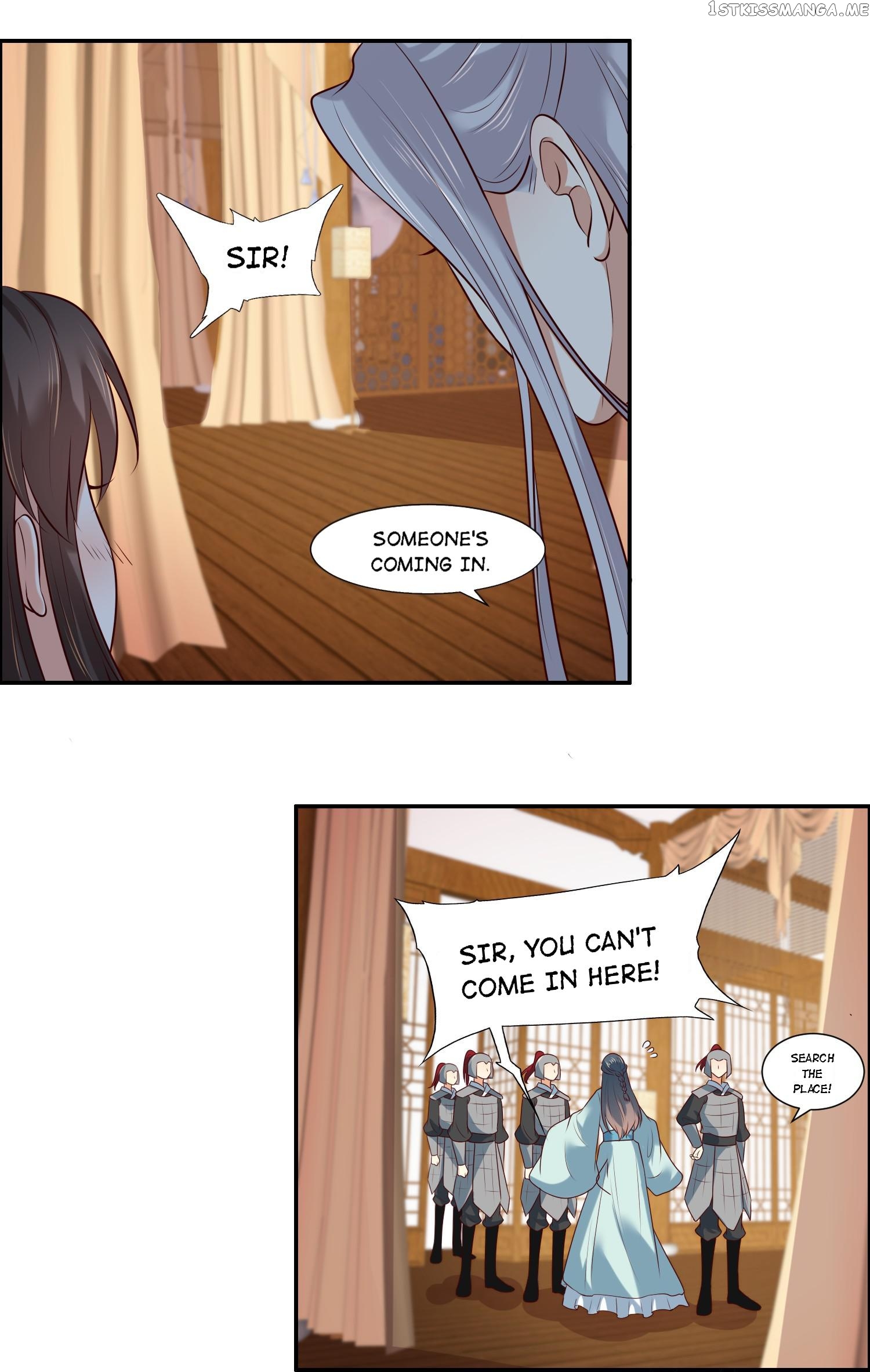 You Are My Romantic Destiny chapter 5.1 - page 3