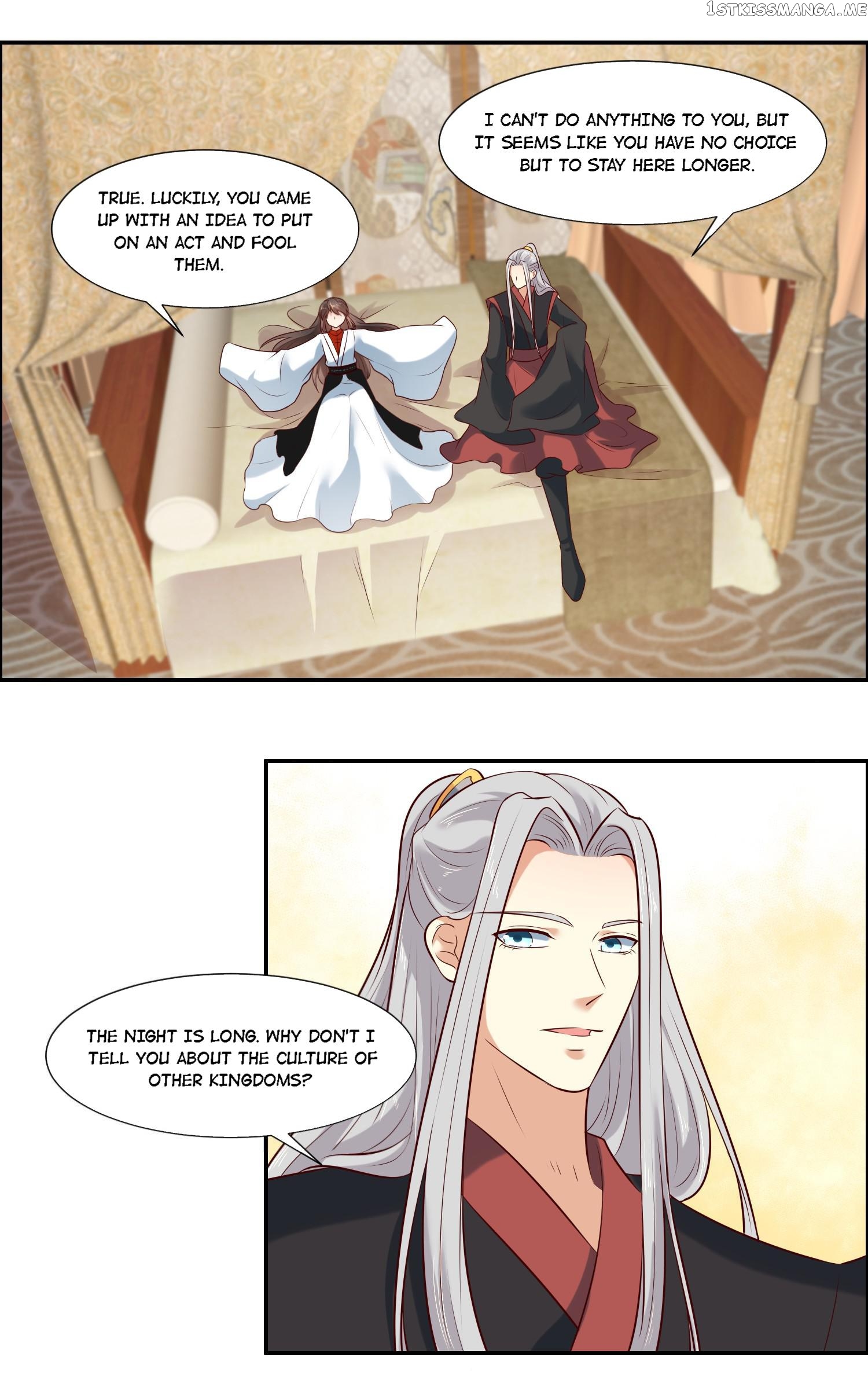 You Are My Romantic Destiny chapter 5.1 - page 7