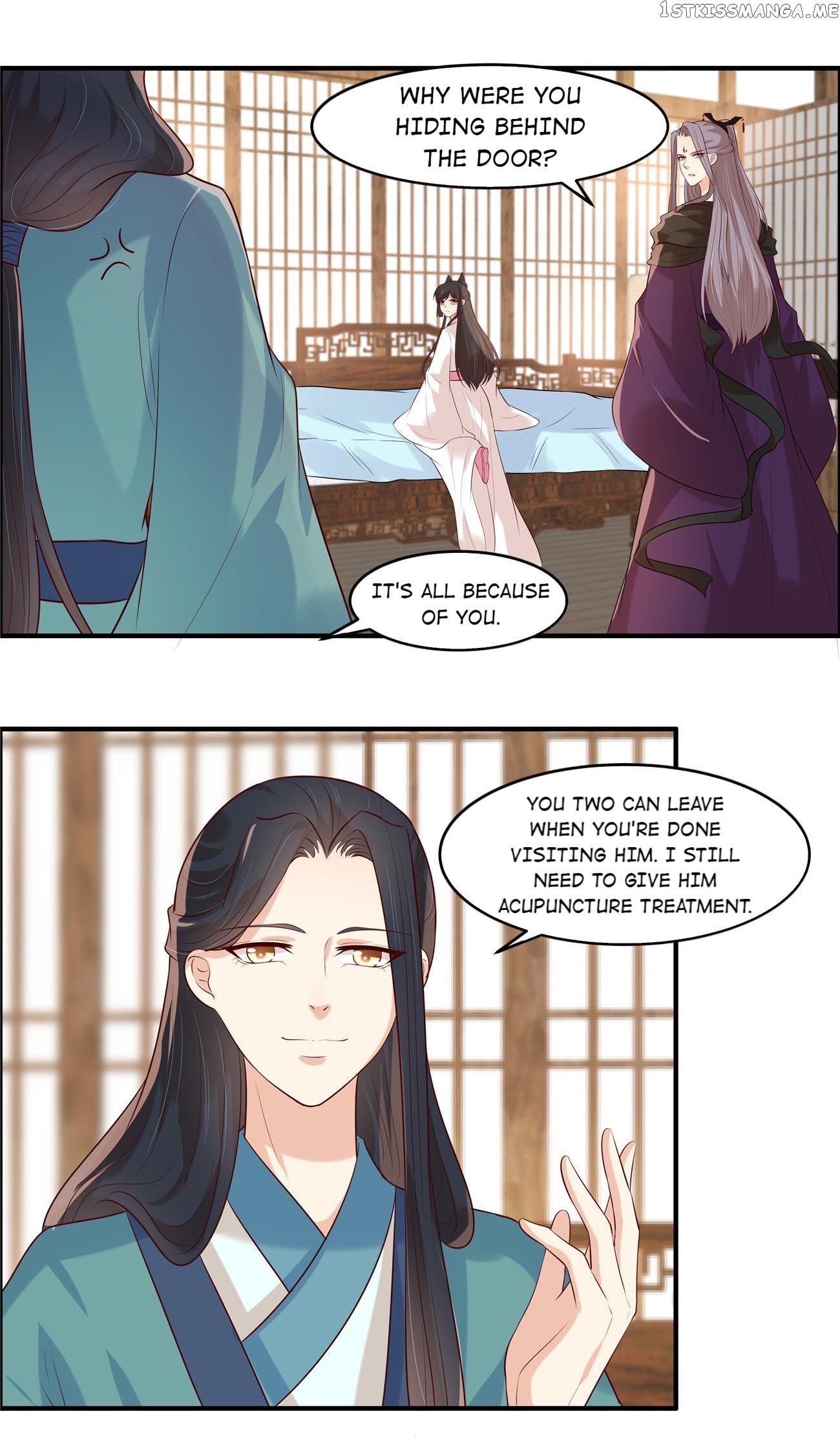 You Are My Romantic Destiny chapter 39 - page 13